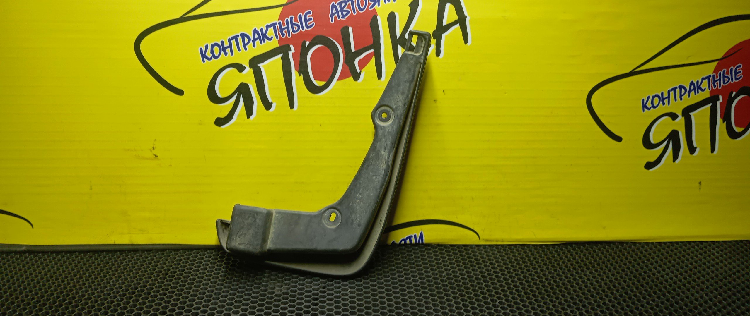 БРЫЗГОВИК/TOY/DUET/M100A/F/L