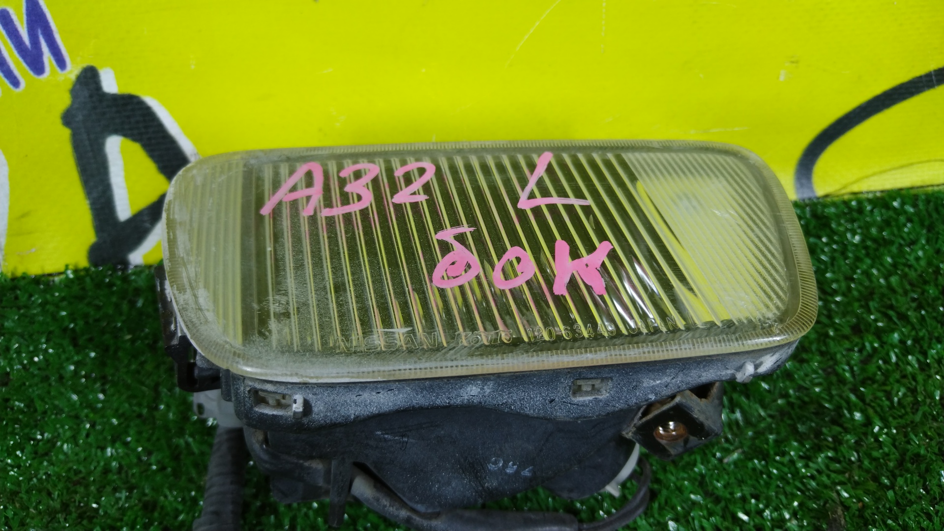 ТУМАНКА/NIS/CEFIRO/CEFIRO WAGON/A32/HA32/PA32/WA32/WHA32/WPA32/12063449/БОКОВАЯ/L