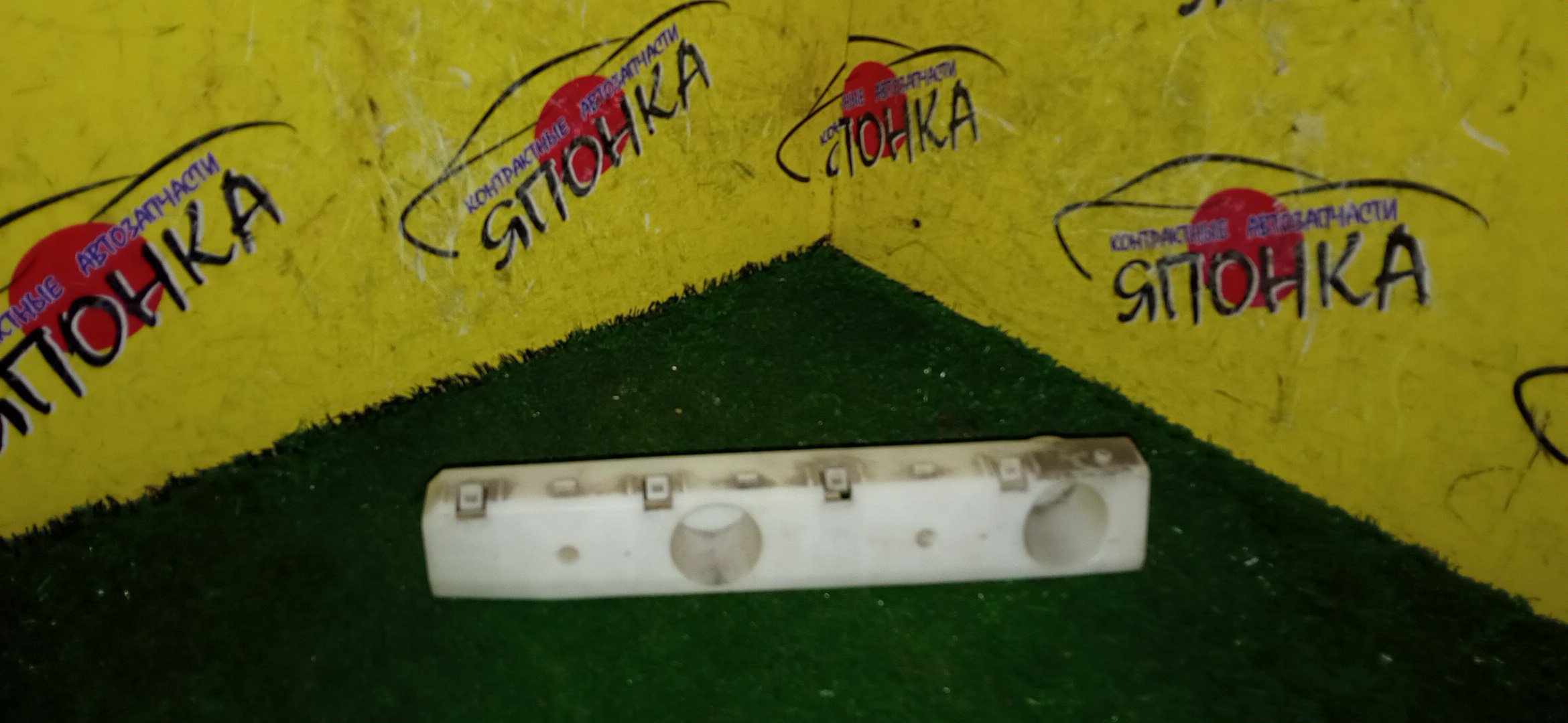 КРЕПЛЕНИЕ БАМПЕРА/NIS/TEANA/J32/F/R