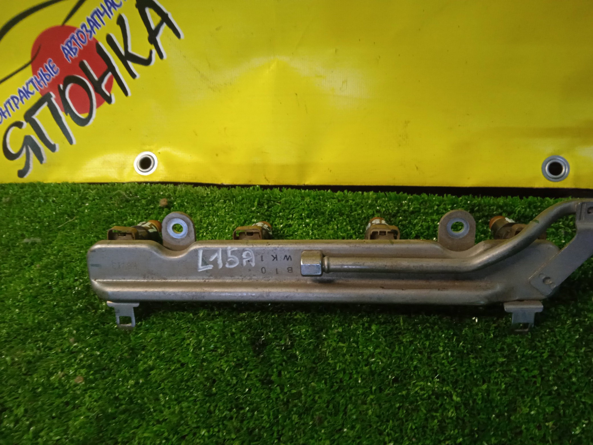 ФОРСУНКА/HON/L13A/L15A/КОМПЛЕКТ