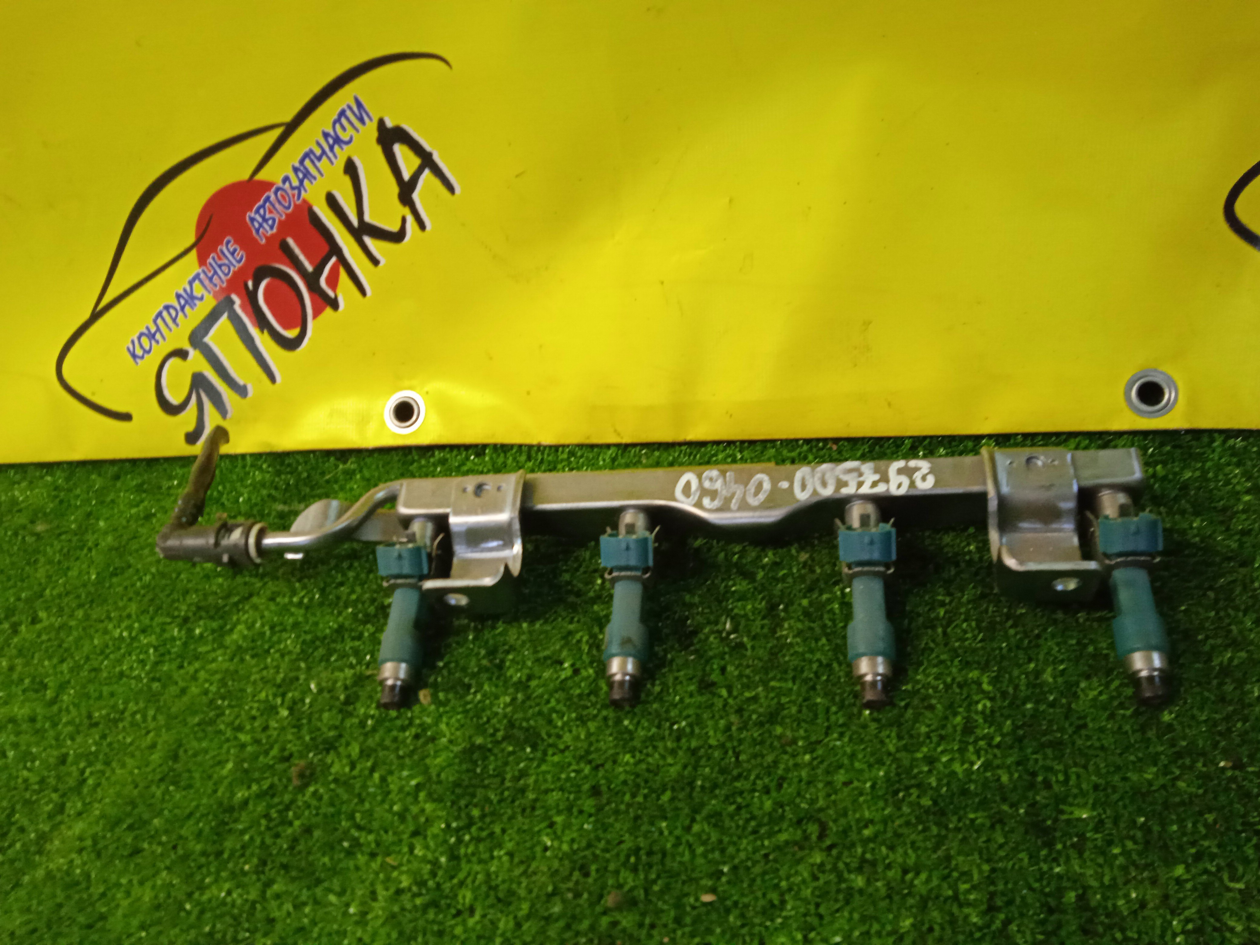 ФОРСУНКА/MAZ/ZJVE/ZYVE/КОМПЛЕКТ/ЗЕЛЕНЫЕ/2975000460