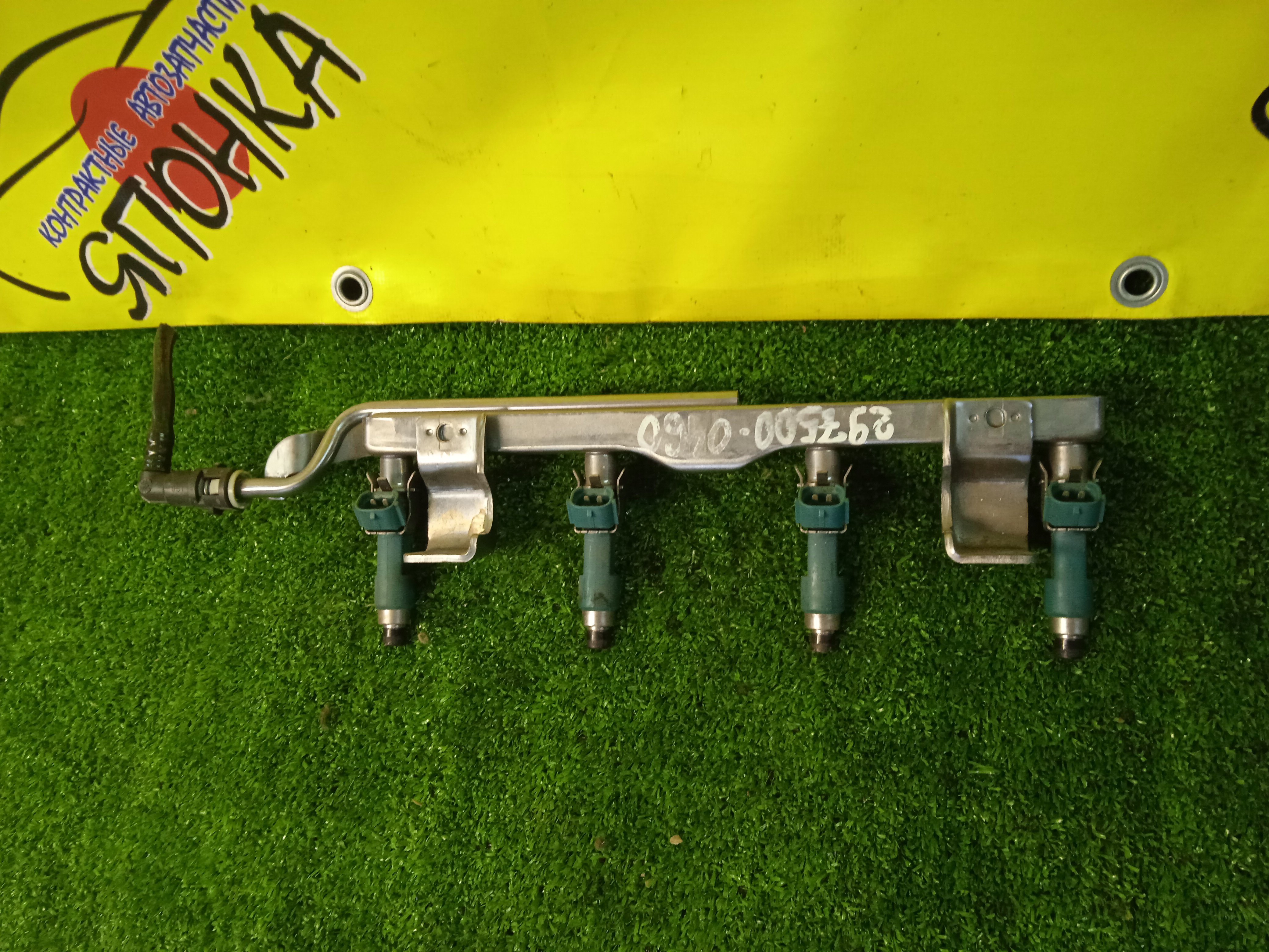 ФОРСУНКА/MAZ/ZJVE/ZYVE/КОМПЛЕКТ/ЗЕЛЕНЫЕ/2975000460