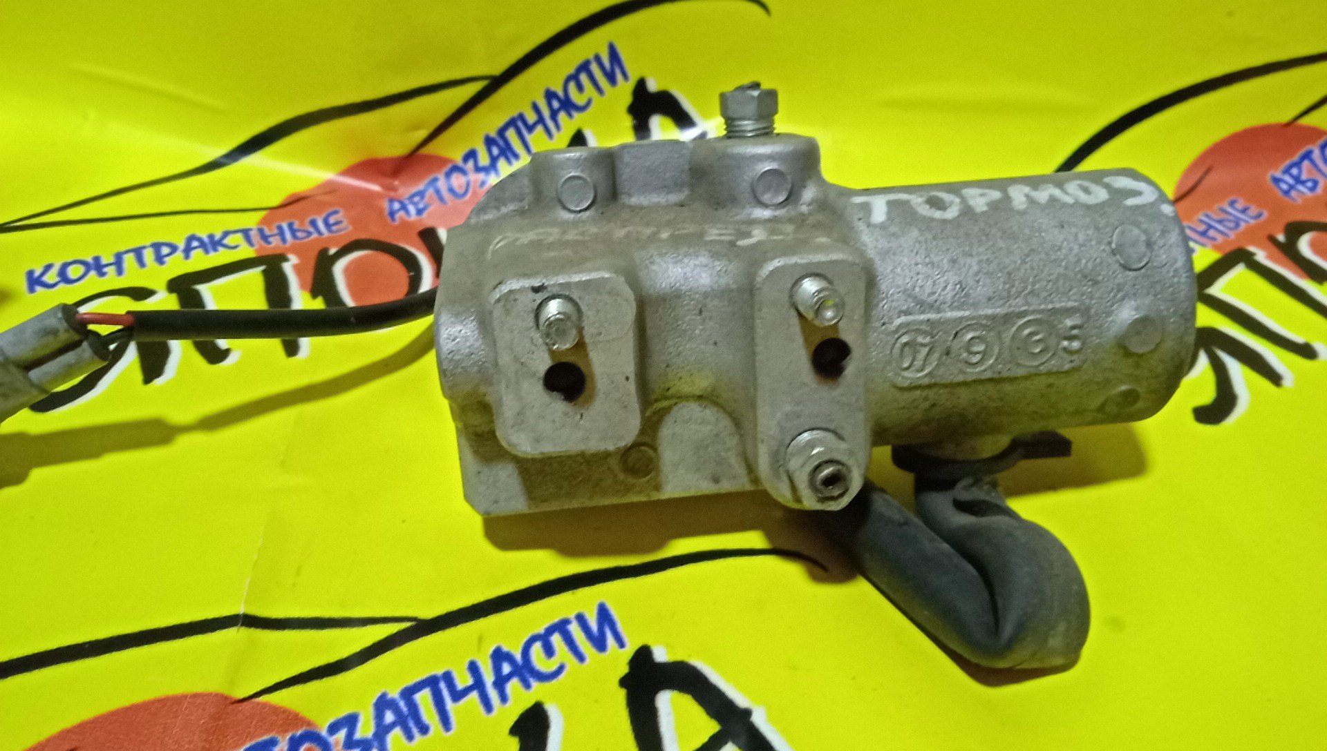 РАСПРЕДЕЛИТЕЛЬ ТОРМОЗНОЙ/TOY/1NZFXE/PRIUS/NHW20/4727047010