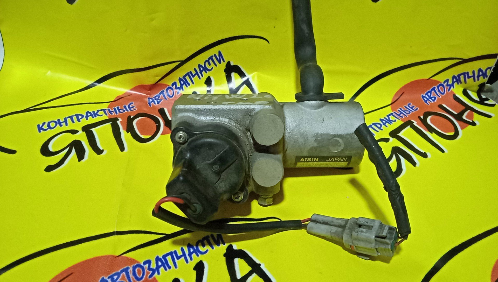 РАСПРЕДЕЛИТЕЛЬ ТОРМОЗНОЙ/TOY/1NZFXE/PRIUS/NHW20/4727047010