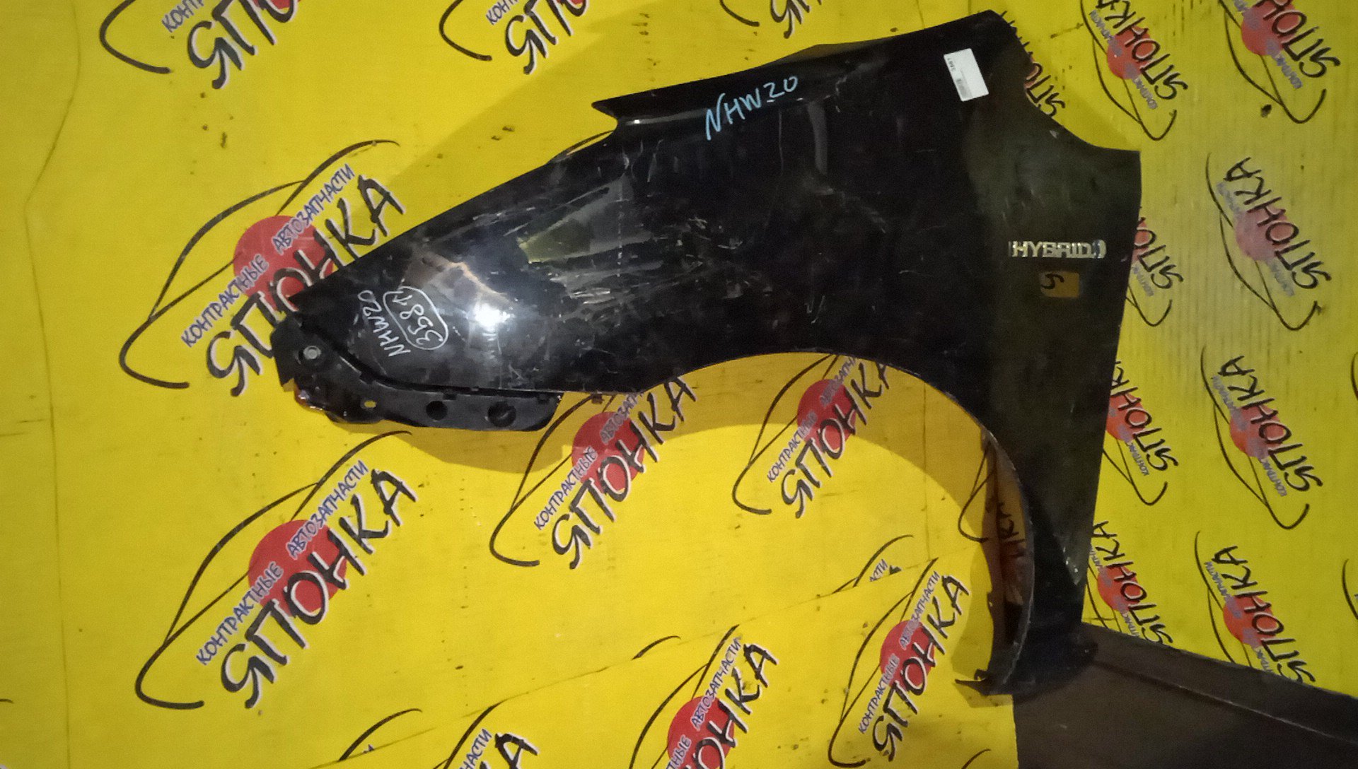 КРЫЛО/TOY/PRIUS/NHW20/F/L