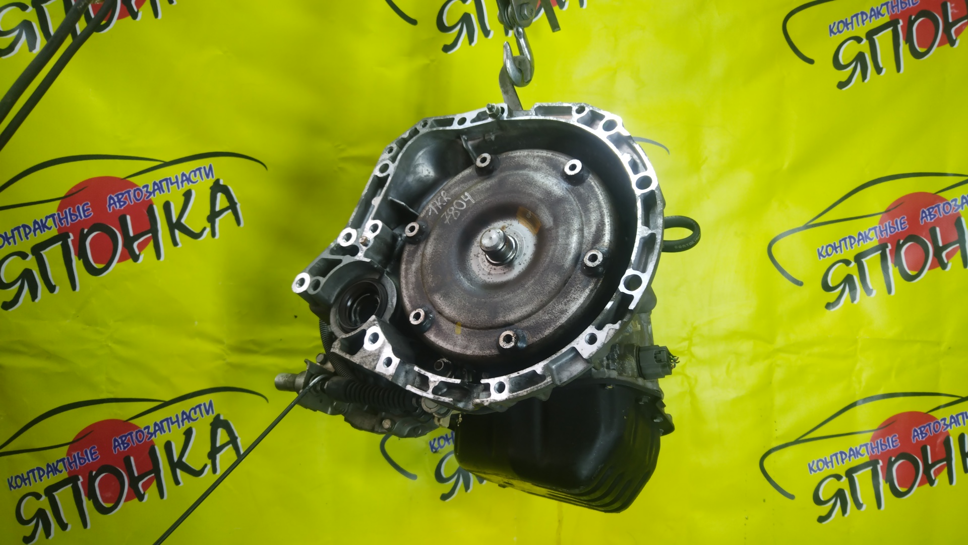 АКПП/TOY/1KR/DAIHATSU/BOON/PASSO/KGC10/M300S/2WD/A4BD02A/30500B1010