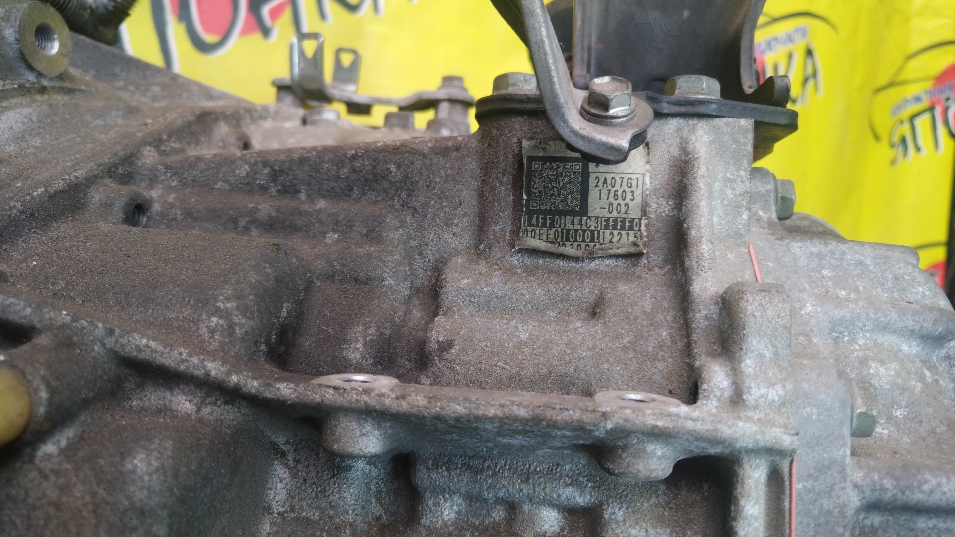 АКПП/TOY/2GR-FE/CAMRY/VENZA/ESTIMA/AVALON/BLADE/MARK X ZIO/PREVIA/GSV40/GSX30/GSR50/GGV10/GGA10/GRE156H/GSR50W/U660E/3050028160