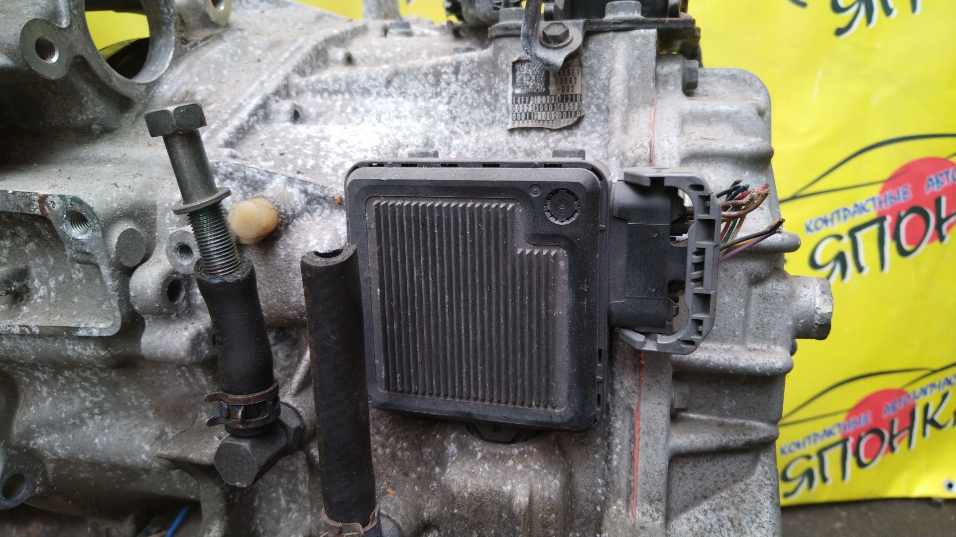 АКПП/TOY/2GR-FE/CAMRY/VENZA/ESTIMA/AVALON/BLADE/MARK X ZIO/PREVIA/GSV40/GSX30/GSR50/GGV10/GGA10/GRE156H/GSR50W/U660E/3050028160