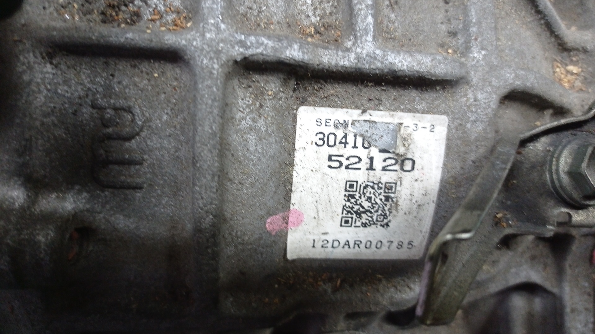 АКПП/TOY/1NR/PORTE/SPADE/VITZ/NSP130/NSP140/CVT/K411-02A