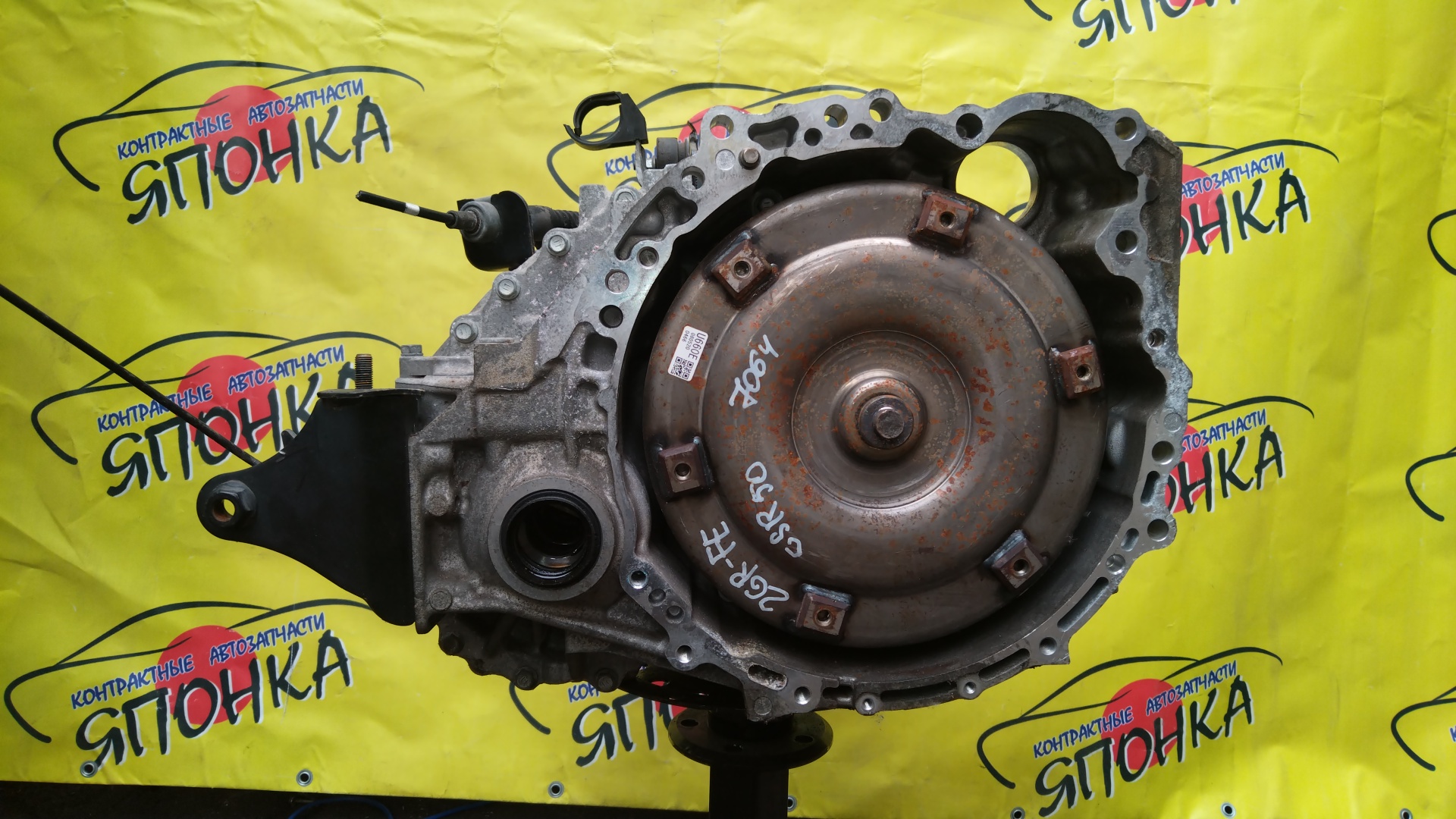 АКПП/TOY/2GR-FE/CAMRY/VENZA/ESTIMA/AVALON/BLADE/MARK X ZIO/PREVIA/GSV40/GSX30/GSR50/GGV10/GGA10/GRE156H/GSR50W/U660E/3050028160