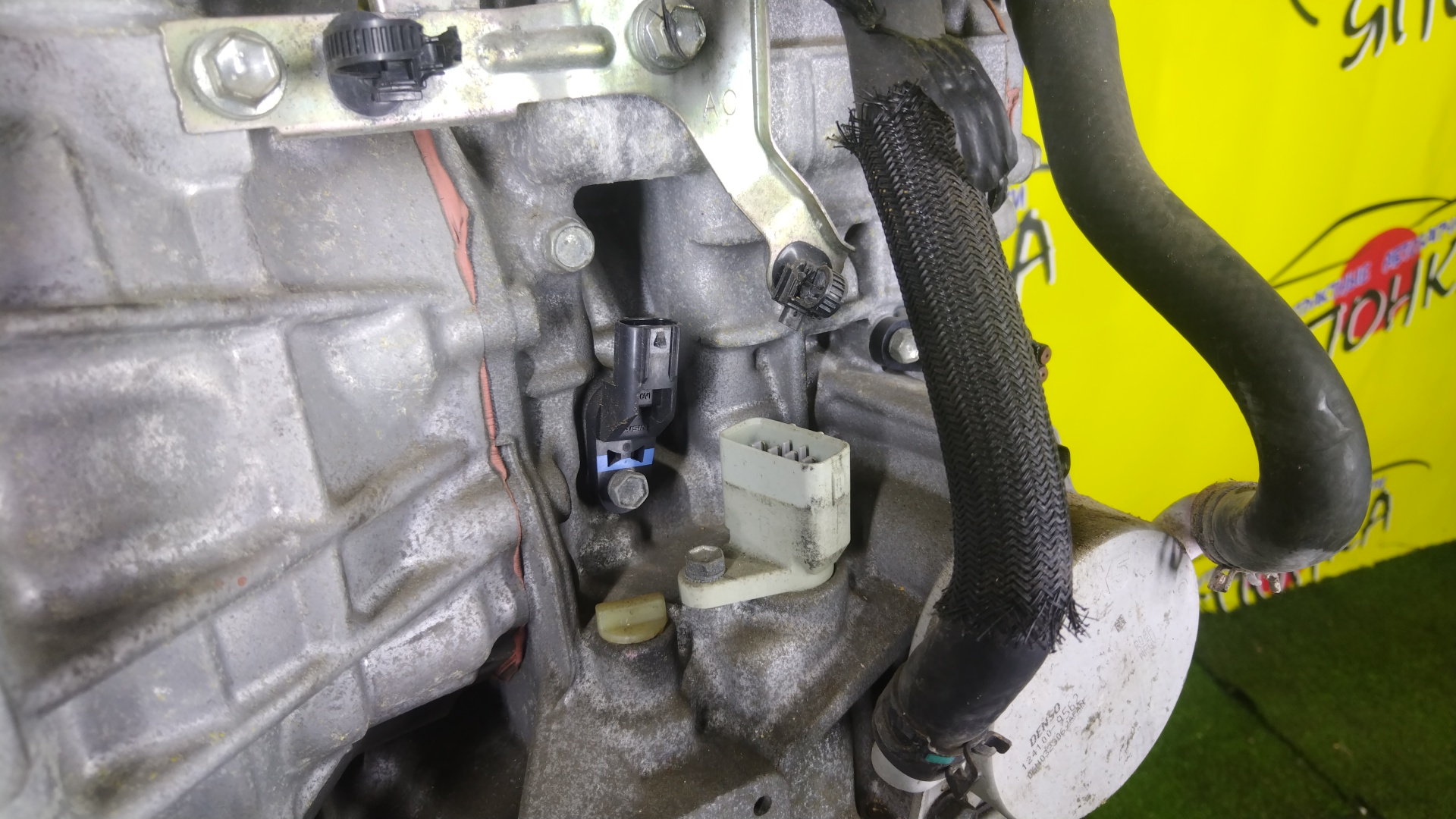 АКПП/TOY/1NR/PORTE/SPADE/VITZ/NSP130/NSP140/CVT/K411-02A