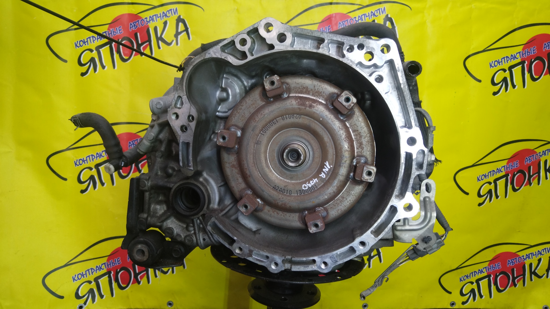 АКПП/TOY/1NR/PORTE/SPADE/VITZ/NSP130/NSP140/CVT/K411-02A