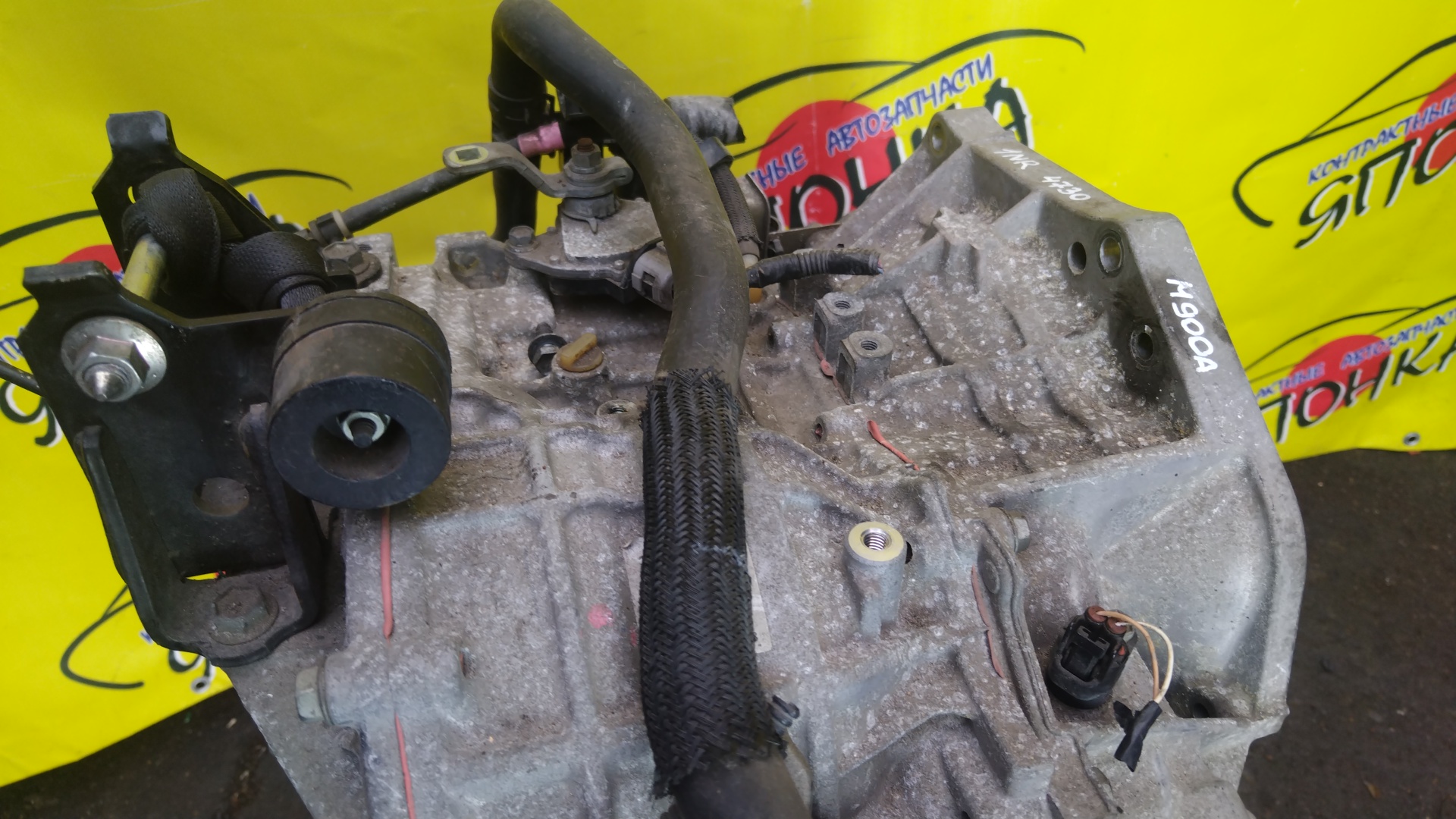 АКПП/TOY/1NR/PORTE/SPADE/VITZ/NSP130/NSP140/CVT/K411-02A