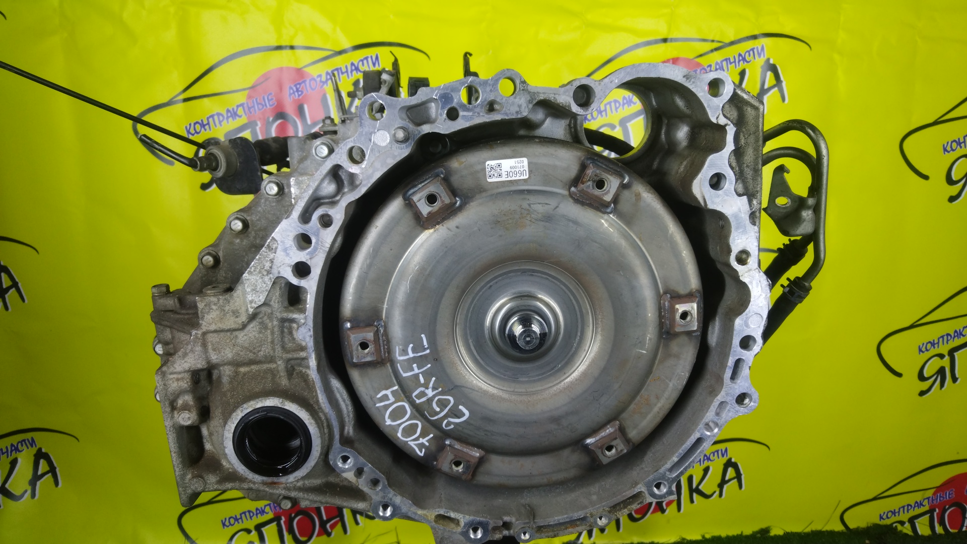 АКПП/TOY/2GR-FE/CAMRY/VENZA/ESTIMA/AVALON/BLADE/MARK X ZIO/PREVIA/GSV40/GSX30/GSR50/GGV10/GGA10/GRE156H/GSR50W/U660E/3050028160