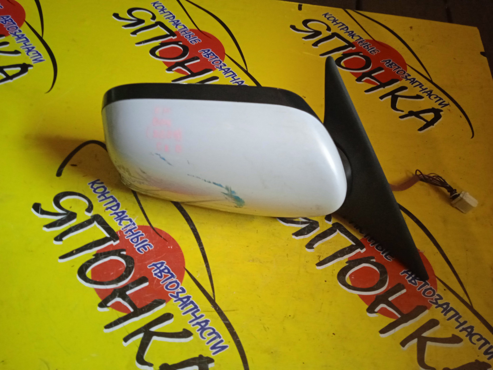 ЗЕРКАЛО/SUB/LEGACY/LEGACY WAGON/OUTBACK/BL5/BL9/BLE/BP5/BP9/BPE/BPH/10 КОНТ/R/С ПОВТОРИТЕЛЕМ/1 МОДЕЛЬ