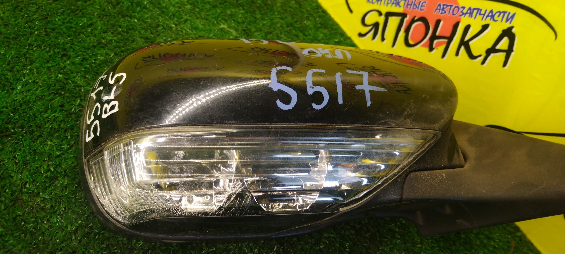 ЗЕРКАЛО/SUB/LEGACY/LEGACY WAGON/OUTBACK/BL5/BL9/BLE/BP5/BP9/BPE/BPH/10 КОНТ/R/С ПОВТОРИТЕЛЕМ/1 МОДЕЛЬ