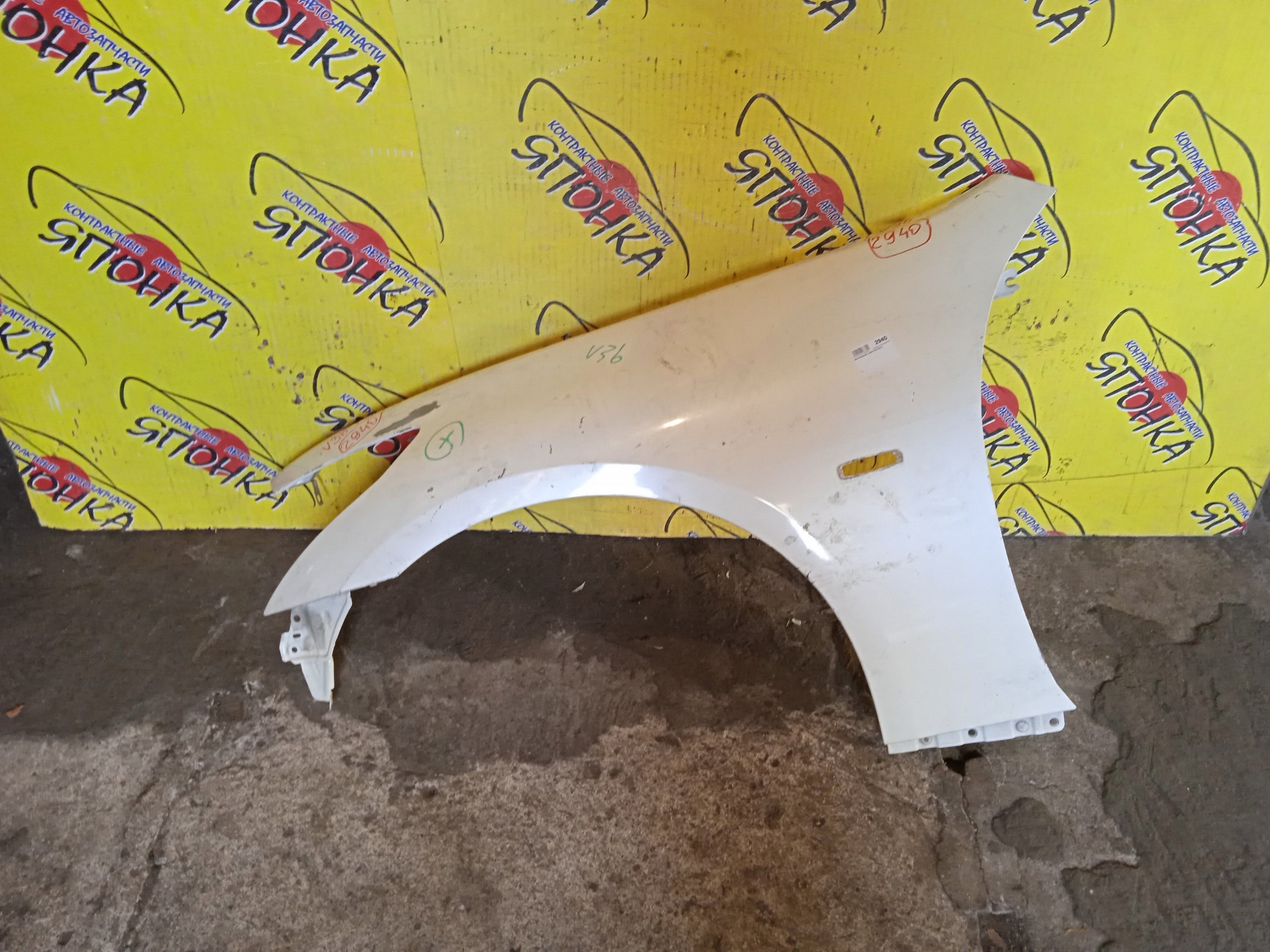 КРЫЛО/NIS/SKYLINE/PV36/V36/F/L