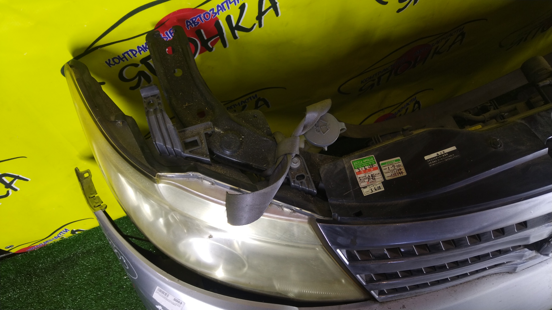 NOSECUT/NIS/SERENA/C25/CC25/CNC25/NC25/С ТУМАНКАМИ/XENON/2 МОДЕЛЬ/625001GK0A/5810050Z10/625001GK8A/62504CY00D/62030CY000/620301A20A/7110050Z00