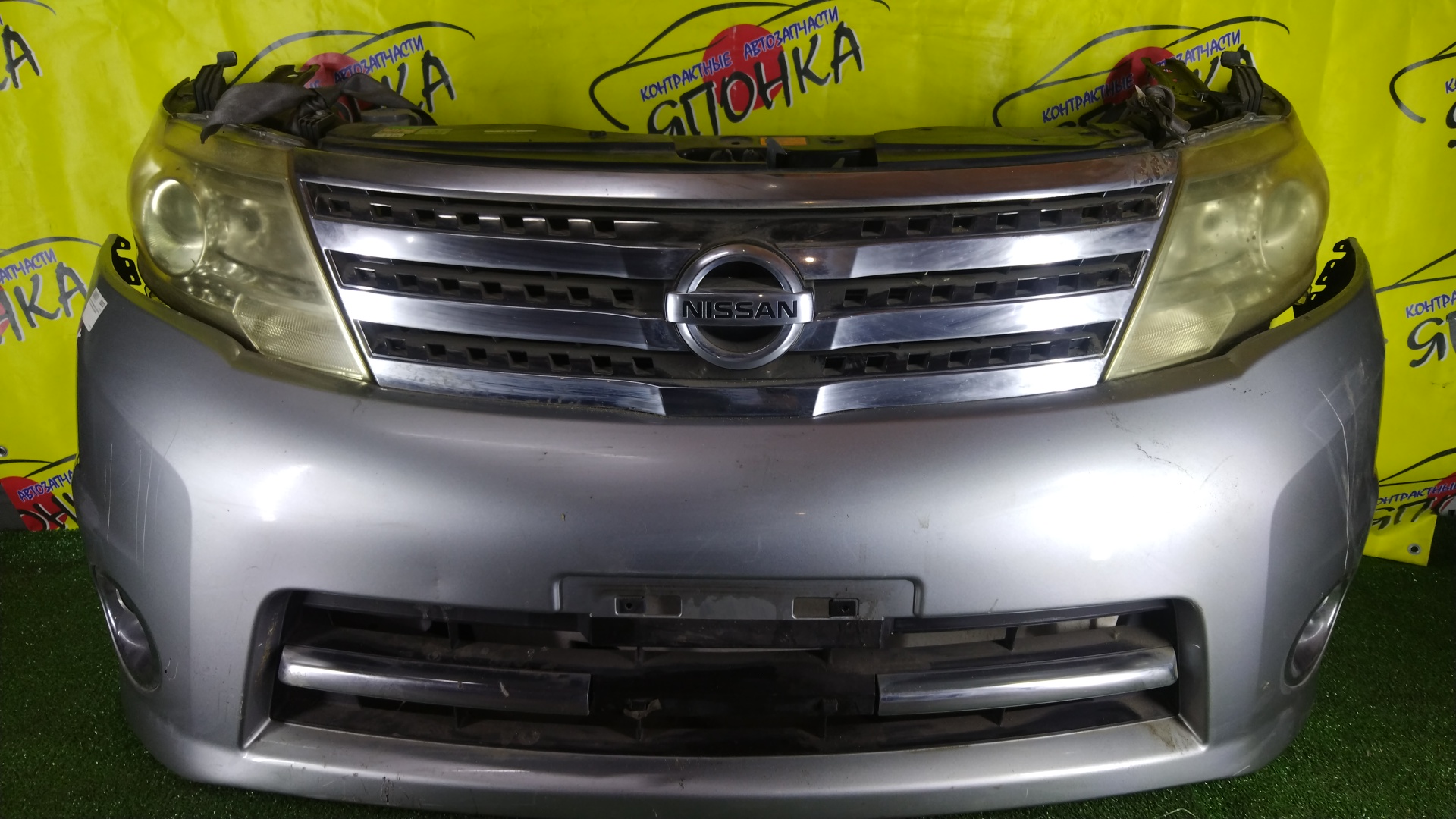 NOSECUT/NIS/SERENA/C25/CC25/CNC25/NC25/С ТУМАНКАМИ/XENON/2 МОДЕЛЬ/625001GK0A/5810050Z10/625001GK8A/62504CY00D/62030CY000/620301A20A/7110050Z00