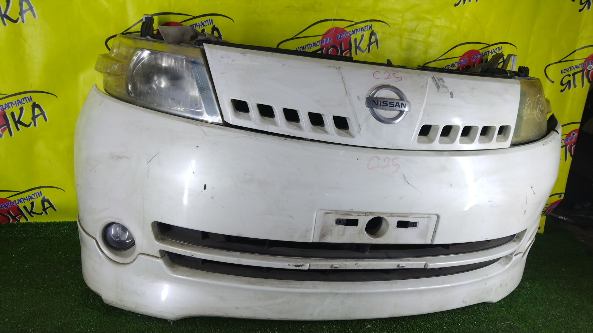 NOSECUT/NIS/SERENA/C25/CC25/CNC25/NC25/ГУБА/ТУМАНКИ/XENON/1 МОДЕЛЬ/625001GK0A/5810050Z10/625001GK8A/62504CY00D/62030CY000/620301A20A/7110050Z00
