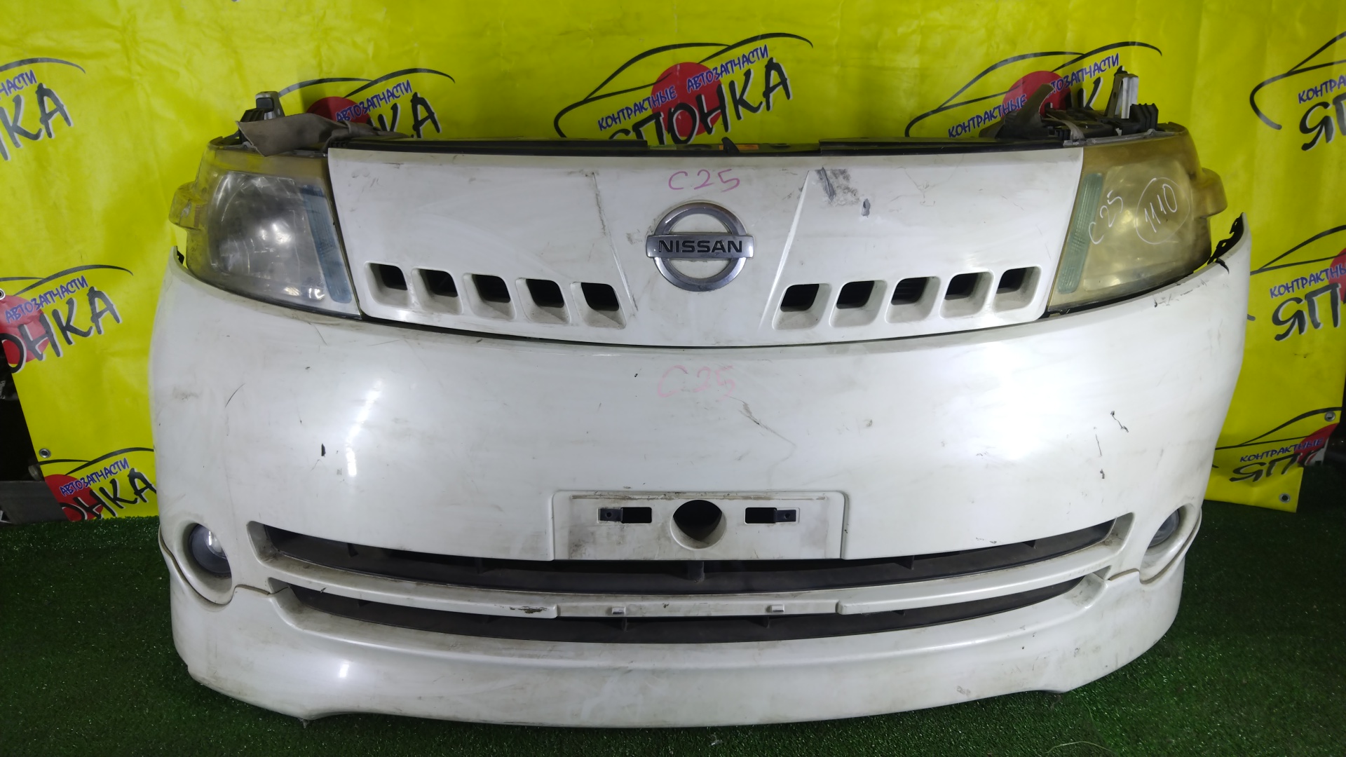 NOSECUT/NIS/SERENA/C25/CC25/CNC25/NC25/ГУБА/ТУМАНКИ/XENON/1 МОДЕЛЬ/625001GK0A/5810050Z10/625001GK8A/62504CY00D/62030CY000/620301A20A/7110050Z00