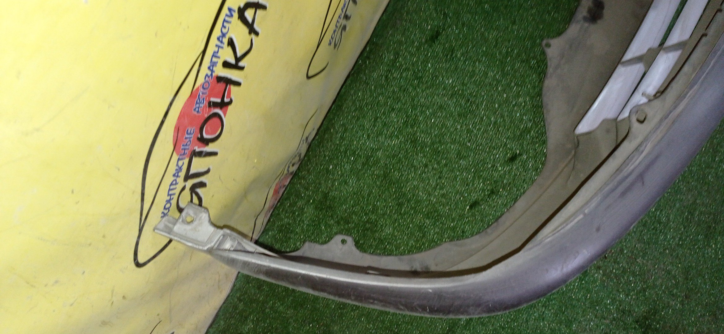 БАМПЕР/TOY/RAUM/EXZ10/EXZ15/B/1 МОДЕЛЬ/5215946010/5216946010