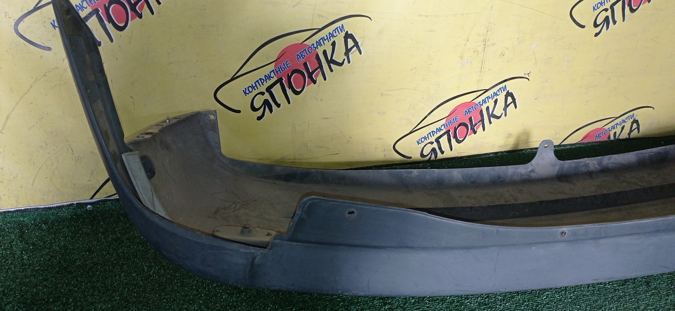 БАМПЕР/TOY/RAUM/EXZ10/EXZ15/B/1 МОДЕЛЬ/5215946010/5216946010