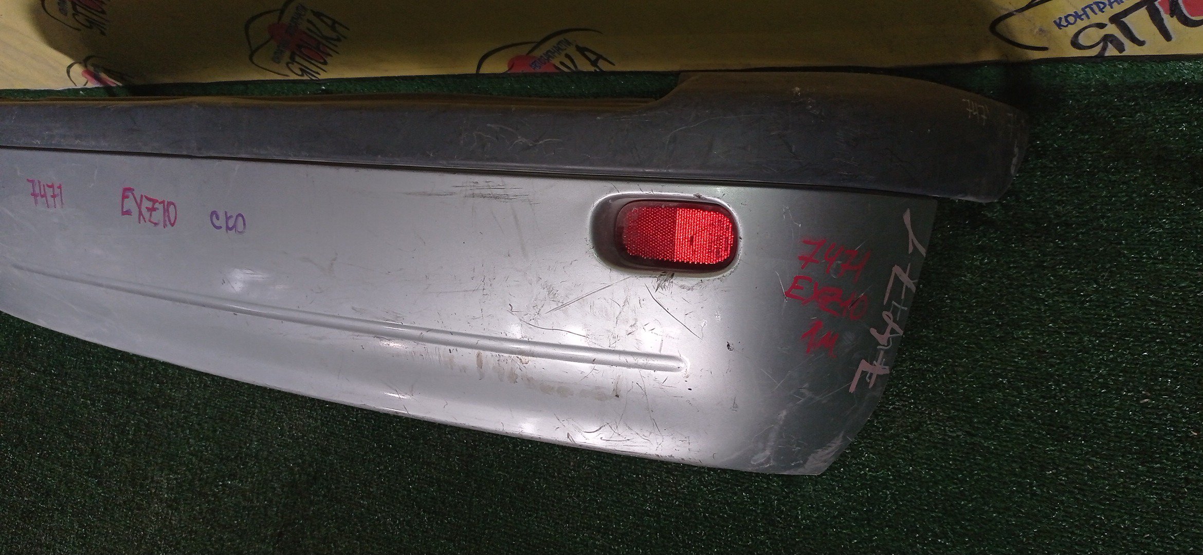 БАМПЕР/TOY/RAUM/EXZ10/EXZ15/B/1 МОДЕЛЬ/5215946010/5216946010