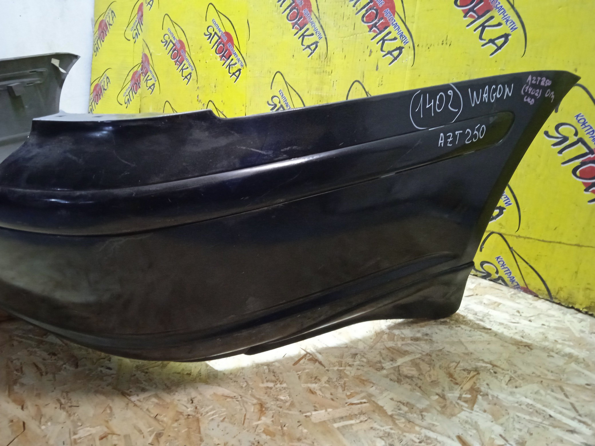 БАМПЕР/TOY/AVENSIS/AZT250/AZT255/B/WAGON/5215905110