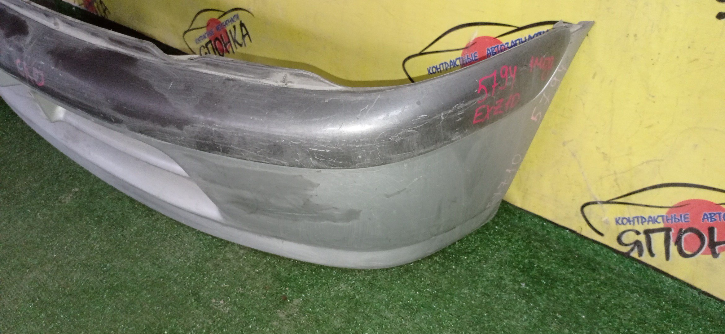 БАМПЕР/TOY/RAUM/EXZ10/EXZ15/B/1 МОДЕЛЬ/5215946010/5216946010