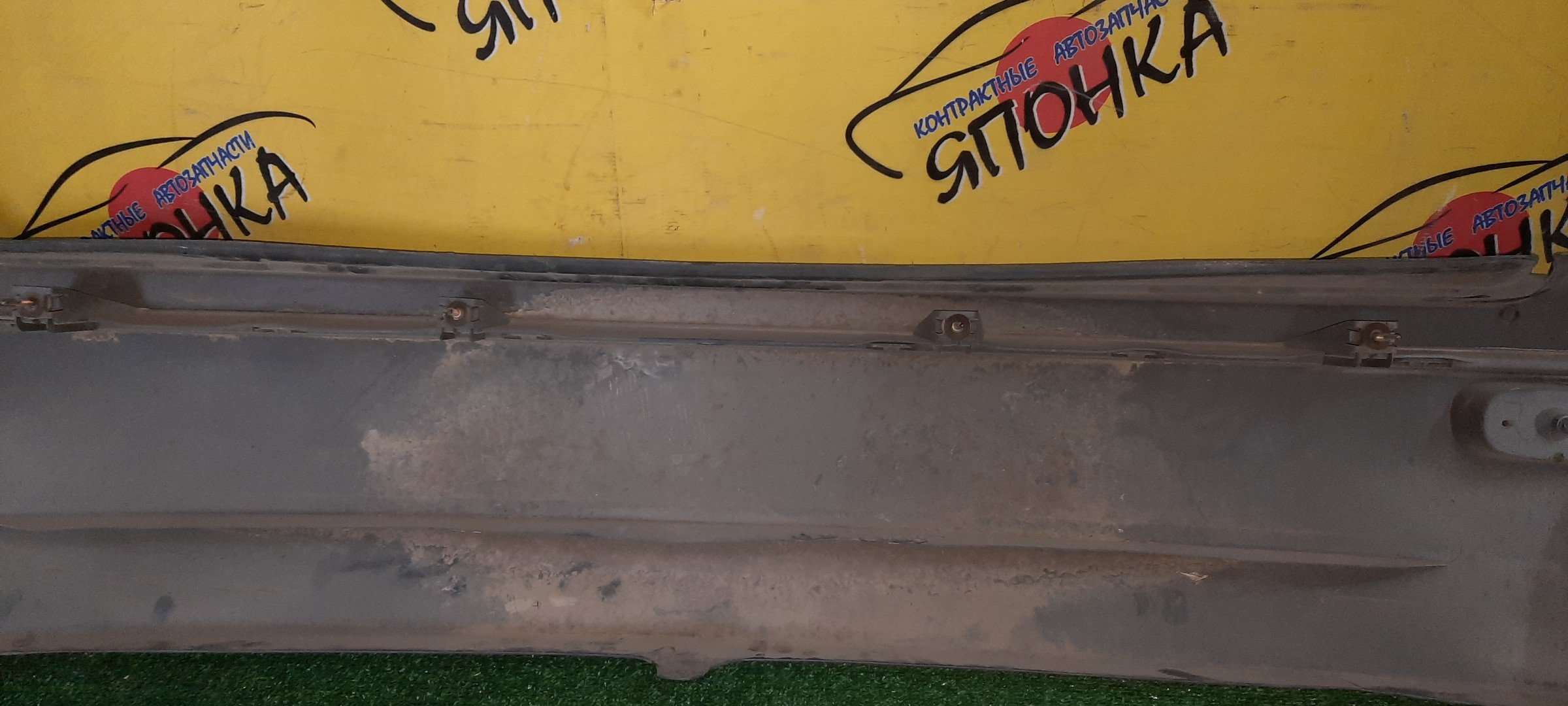 БАМПЕР/TOY/RAUM/EXZ10/EXZ15/B/1 МОДЕЛЬ/5215946010/5216946010