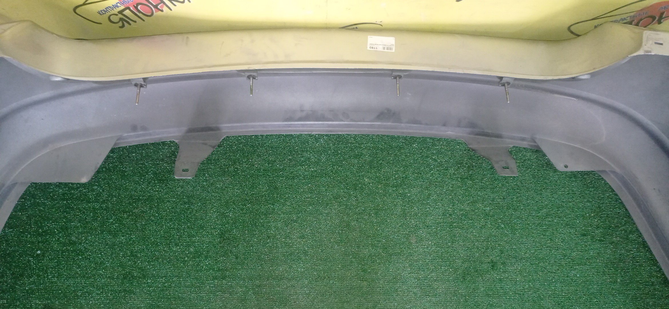 БАМПЕР/TOY/AVENSIS/AZT250/AZT255/B/WAGON/5215905110