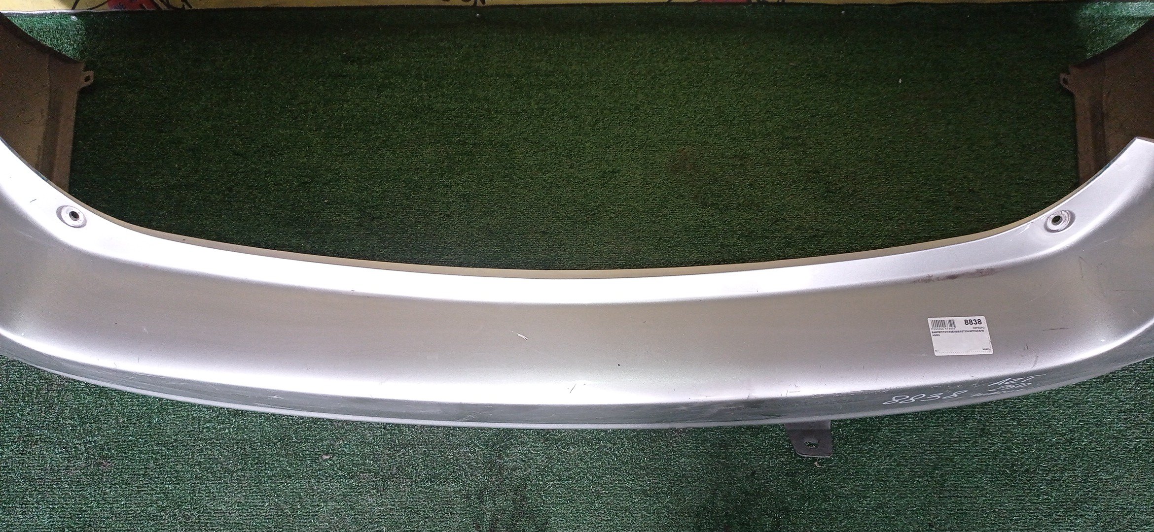 БАМПЕР/TOY/AVENSIS/AZT250/AZT255/B/WAGON/5215905110