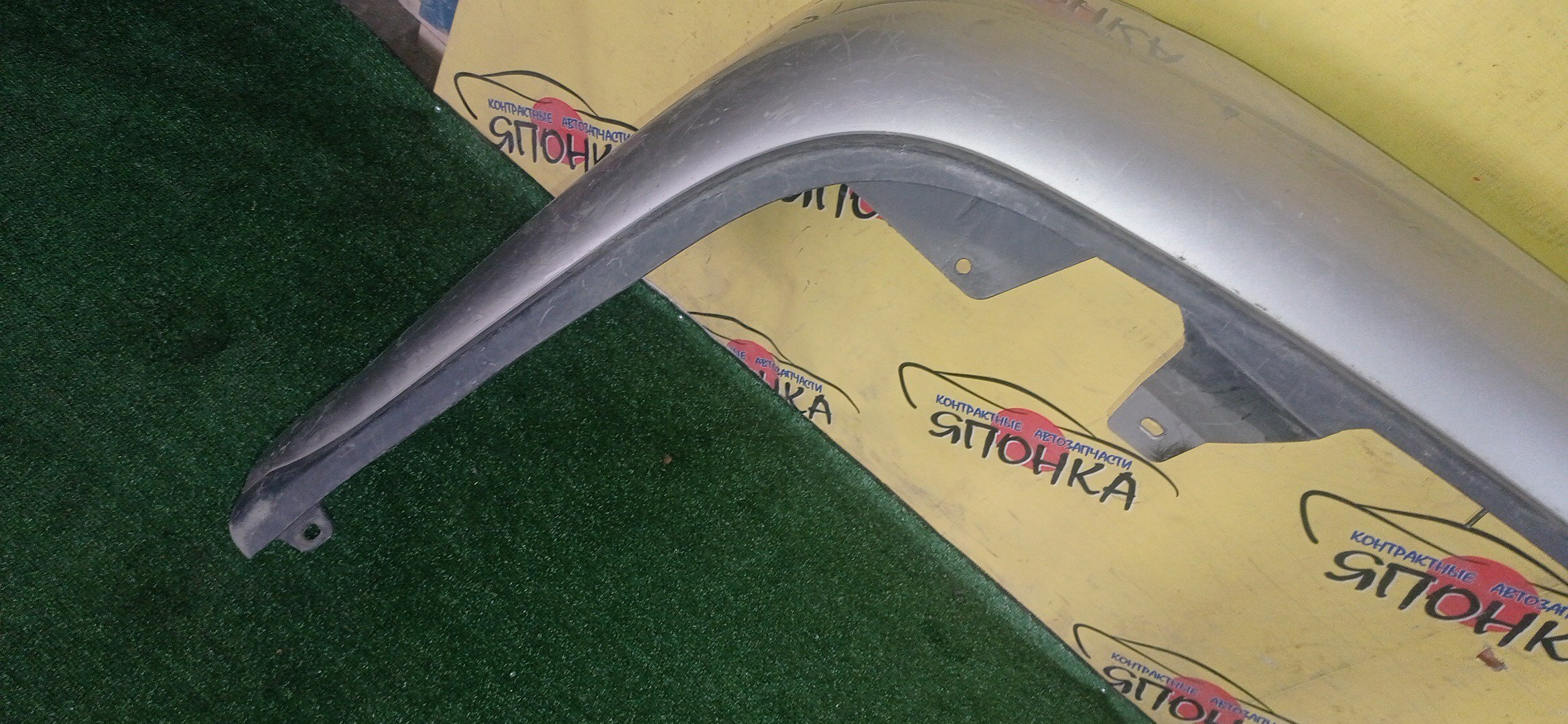 БАМПЕР/TOY/AVENSIS/AZT250/AZT255/B/WAGON/5215905110