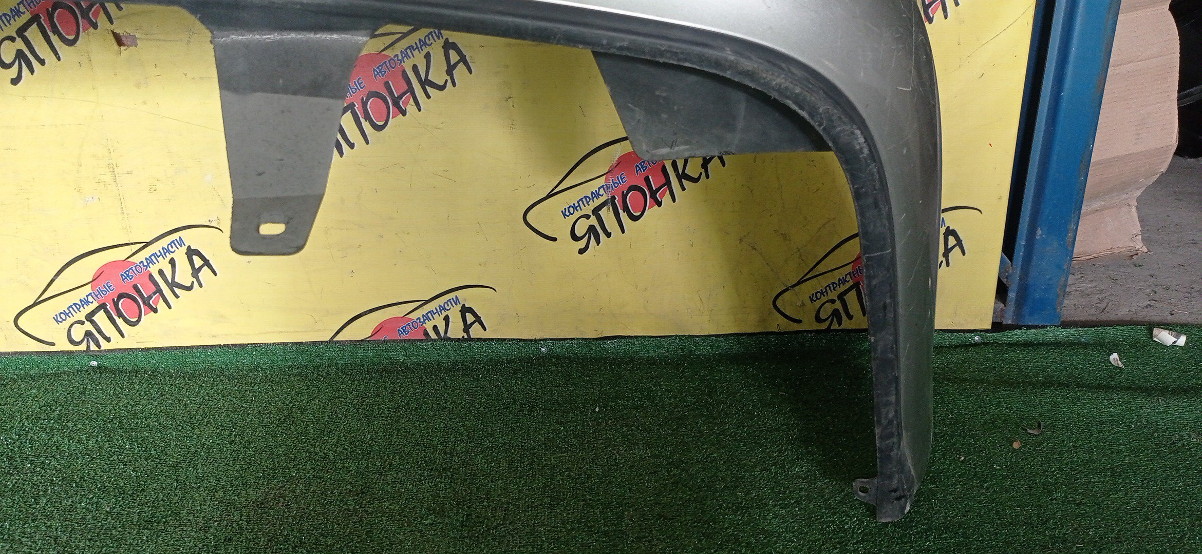 БАМПЕР/TOY/AVENSIS/AZT250/AZT255/B/WAGON/5215905110