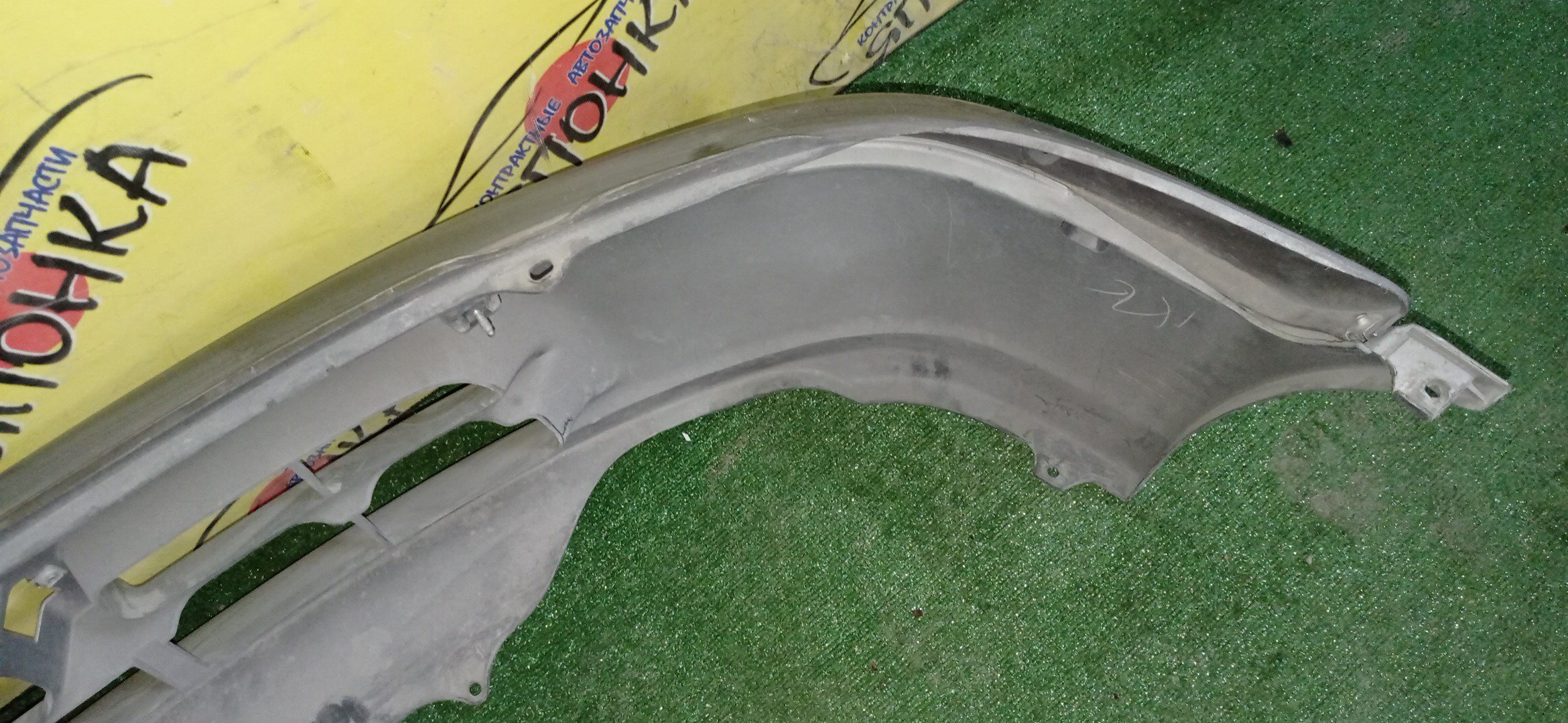 БАМПЕР/TOY/RAUM/EXZ10/EXZ15/B/1 МОДЕЛЬ/5215946010/5216946010