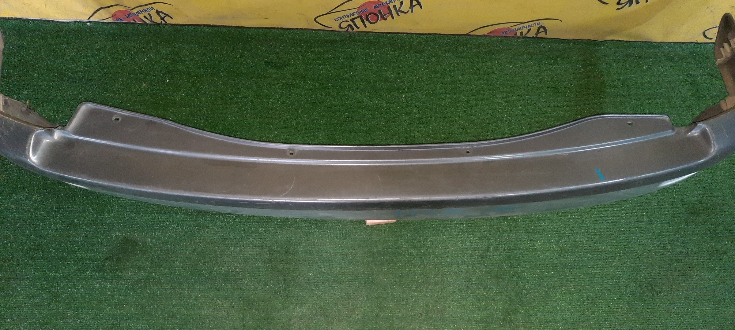 БАМПЕР/TOY/RAUM/EXZ10/EXZ15/B/1 МОДЕЛЬ/5215946010/5216946010