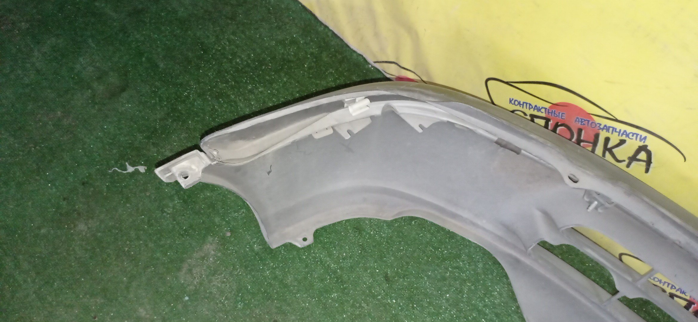 БАМПЕР/TOY/RAUM/EXZ10/EXZ15/B/1 МОДЕЛЬ/5215946010/5216946010