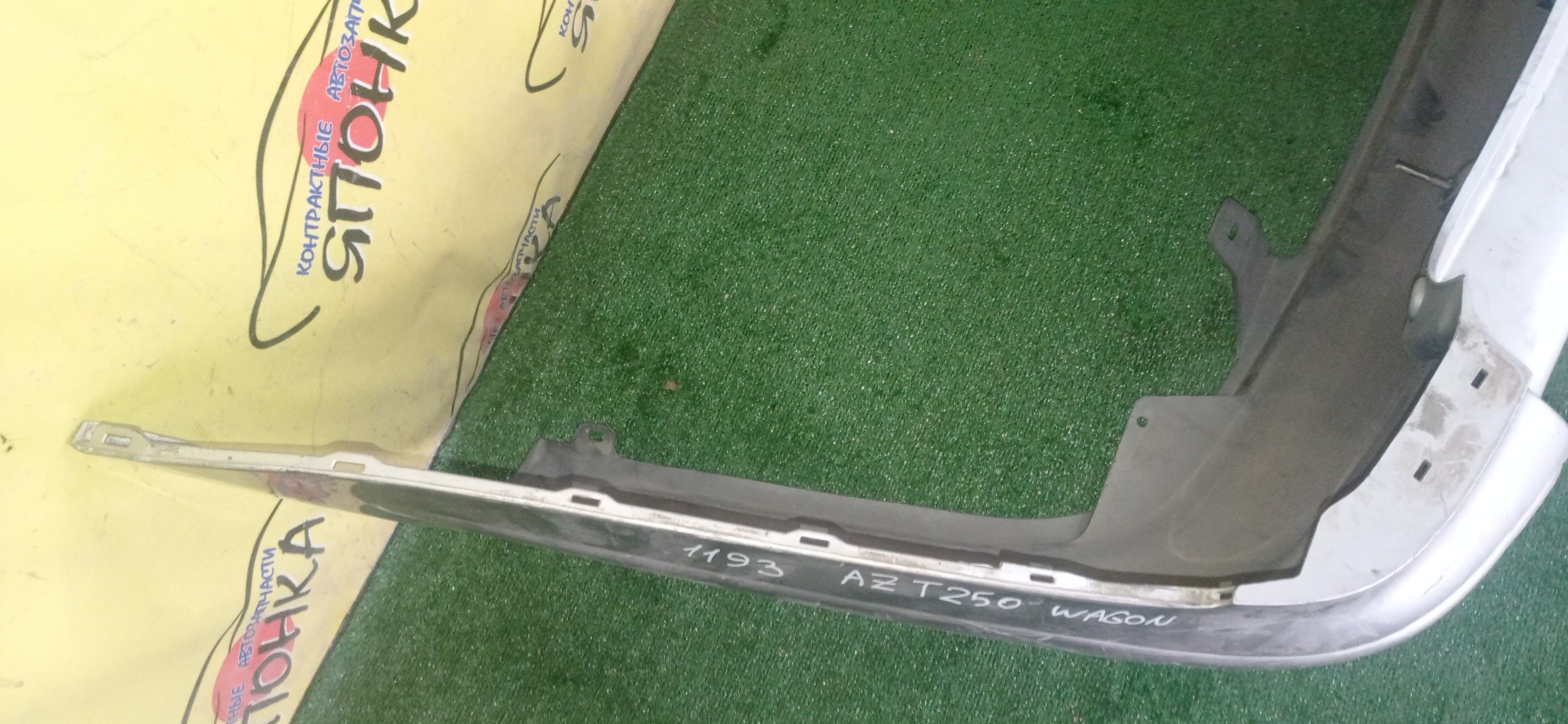 БАМПЕР/TOY/AVENSIS/AZT250/AZT255/B/WAGON/5215905110