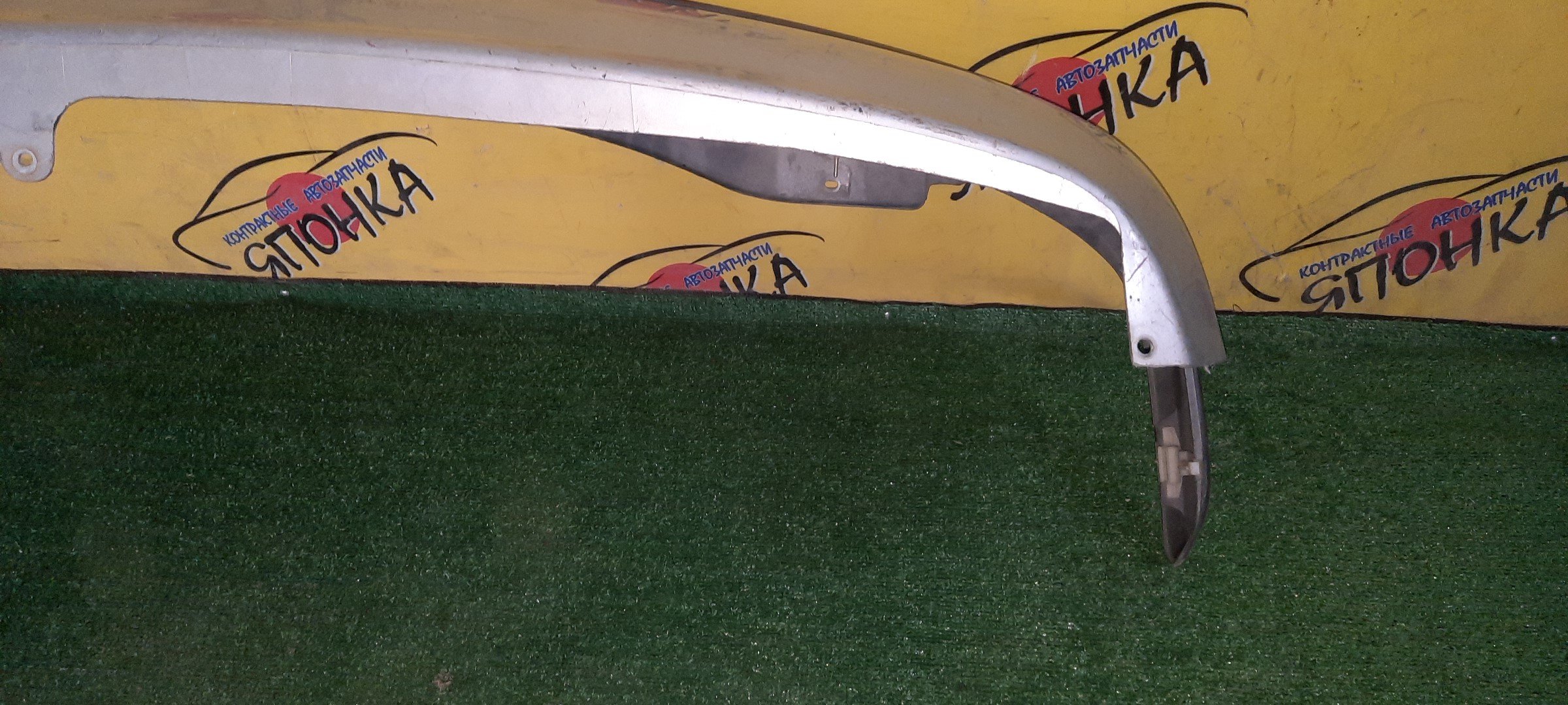 БАМПЕР/TOY/RAUM/EXZ10/EXZ15/B/1 МОДЕЛЬ/5215946010/5216946010