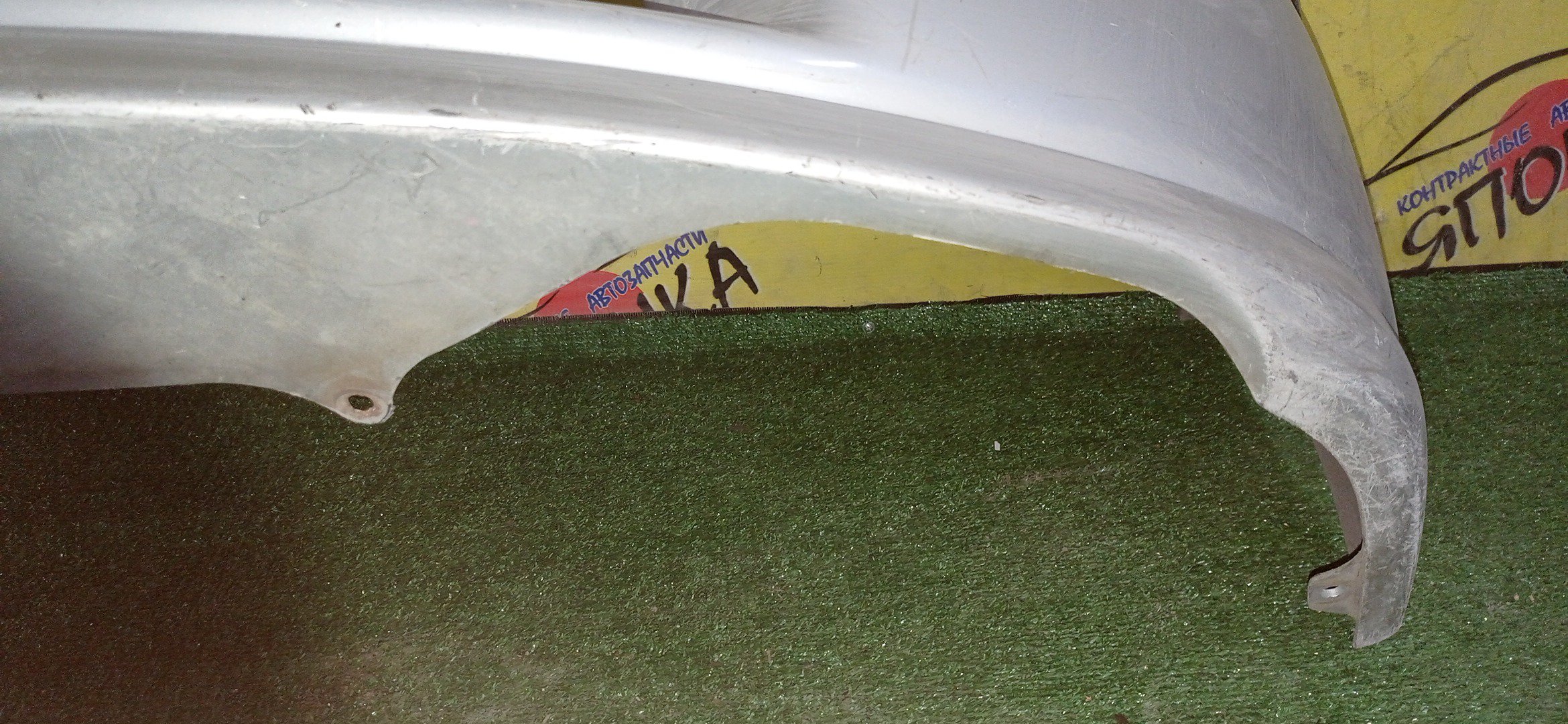 БАМПЕР/TOY/RAUM/EXZ10/EXZ15/B/1 МОДЕЛЬ/5215946010/5216946010