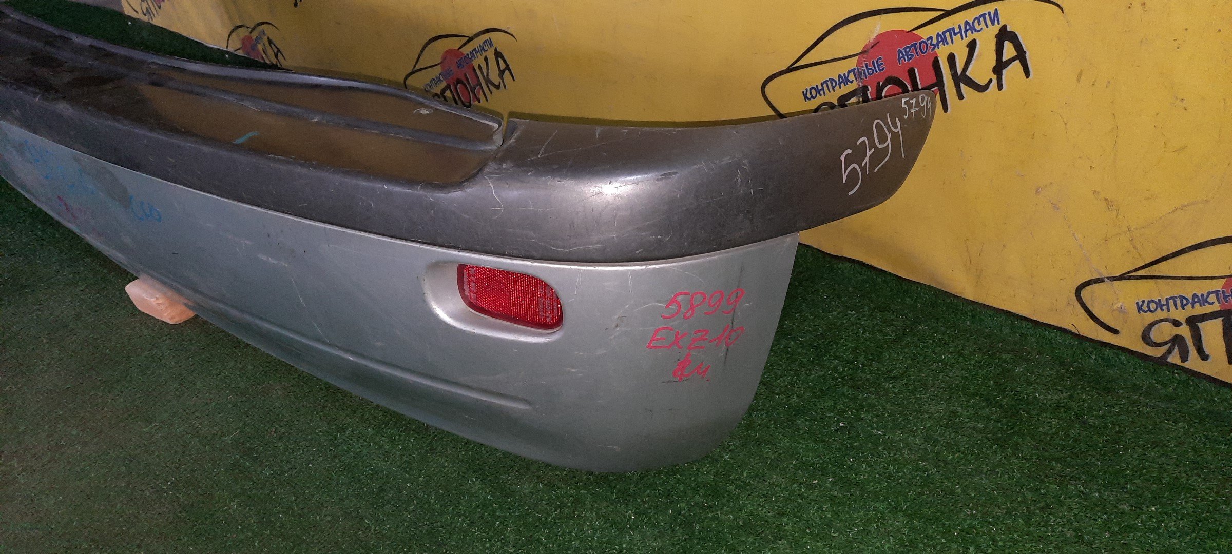 БАМПЕР/TOY/RAUM/EXZ10/EXZ15/B/1 МОДЕЛЬ/5215946010/5216946010