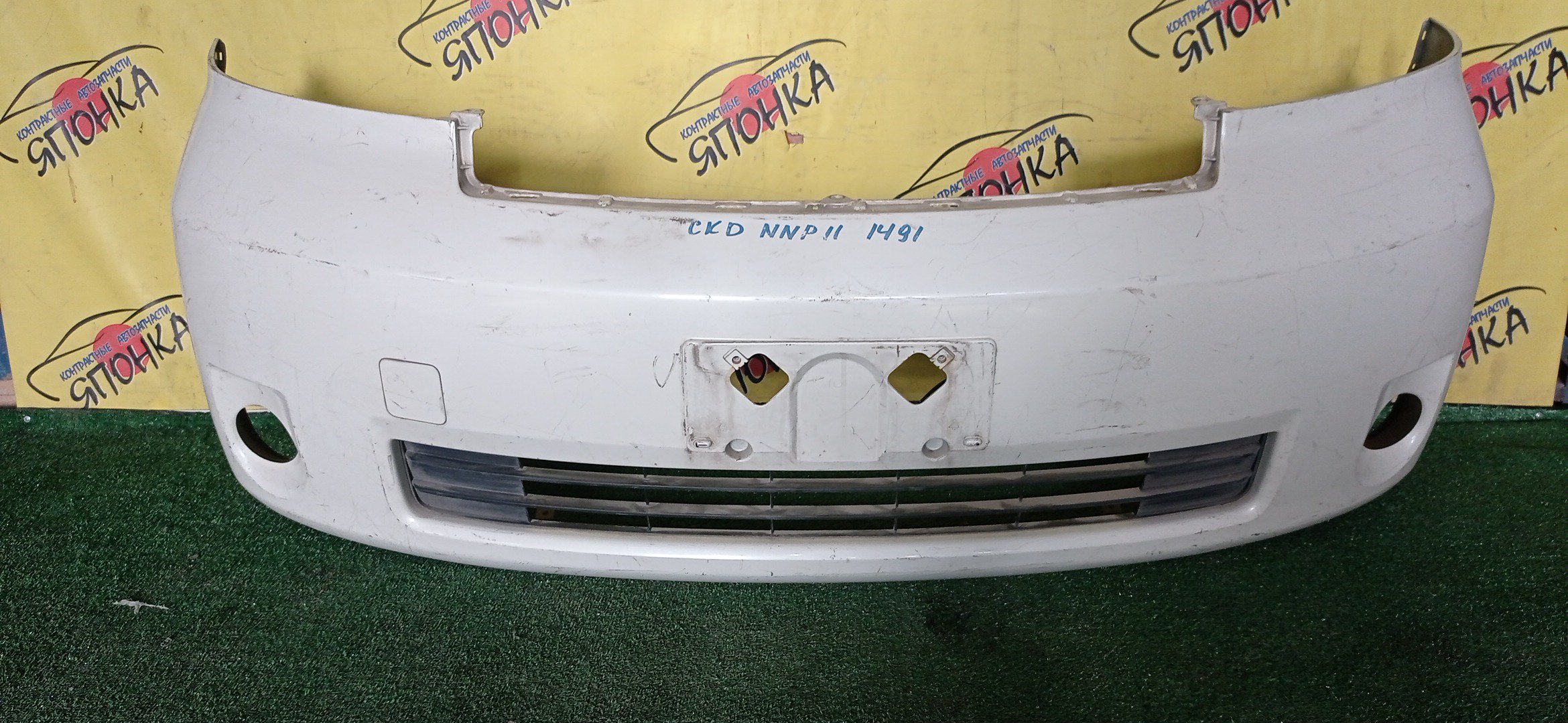 БАМПЕР/TOY/PORTE/NNP10/NNP11/NNP15/F/5211952390