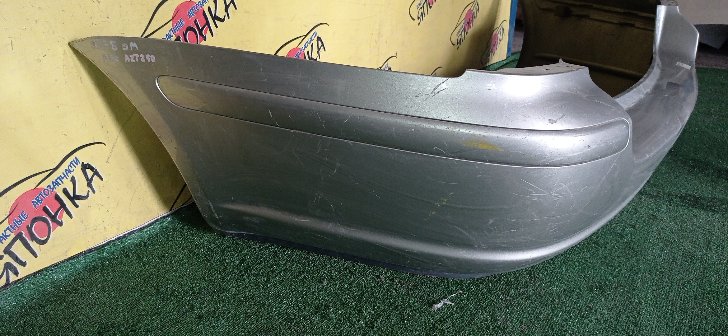 БАМПЕР/TOY/AVENSIS/AZT250/AZT255/B/WAGON/5215905110