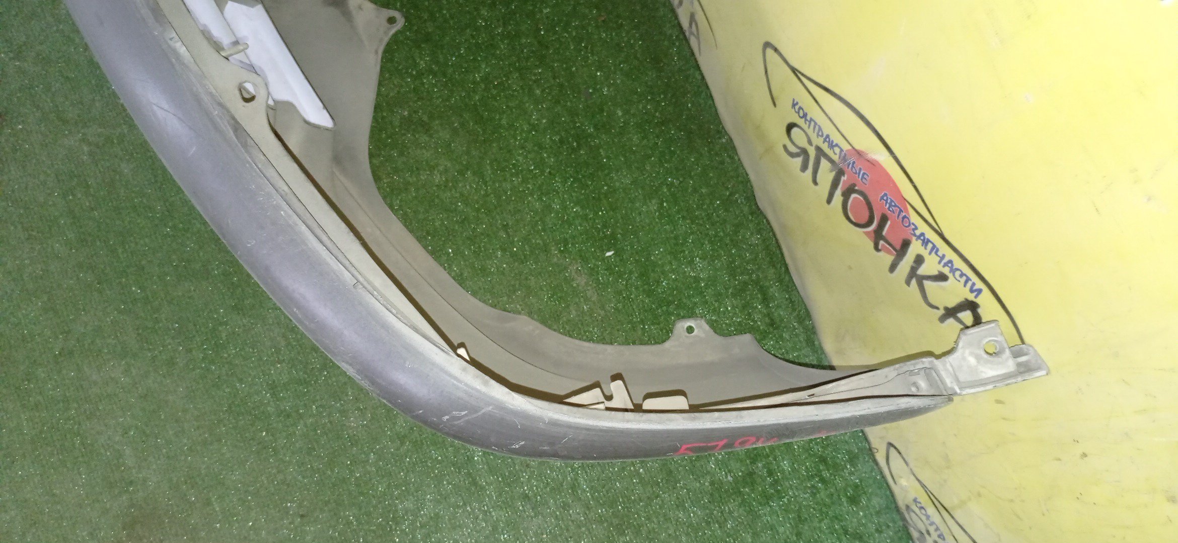 БАМПЕР/TOY/RAUM/EXZ10/EXZ15/B/1 МОДЕЛЬ/5215946010/5216946010