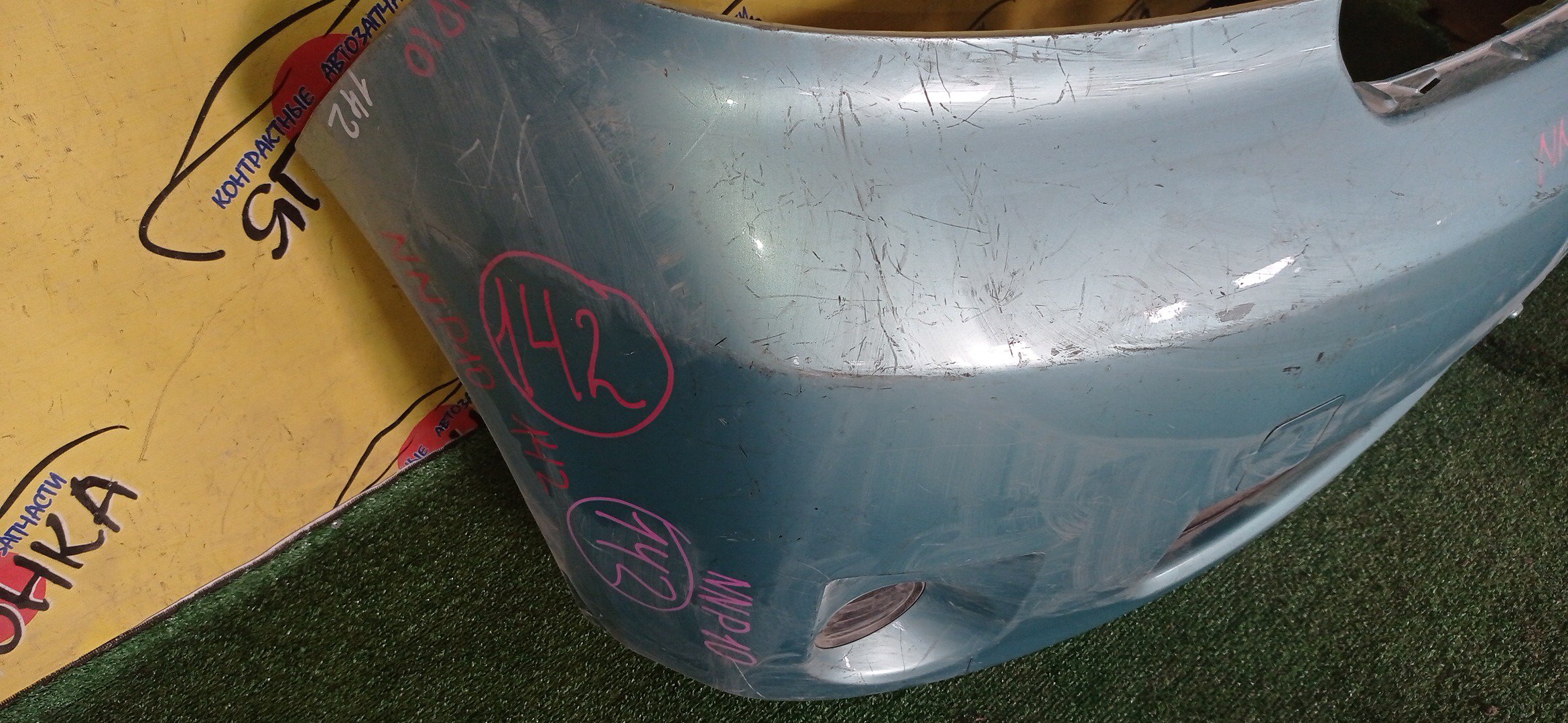 БАМПЕР/TOY/PORTE/NNP10/NNP11/NNP15/F/5211952390