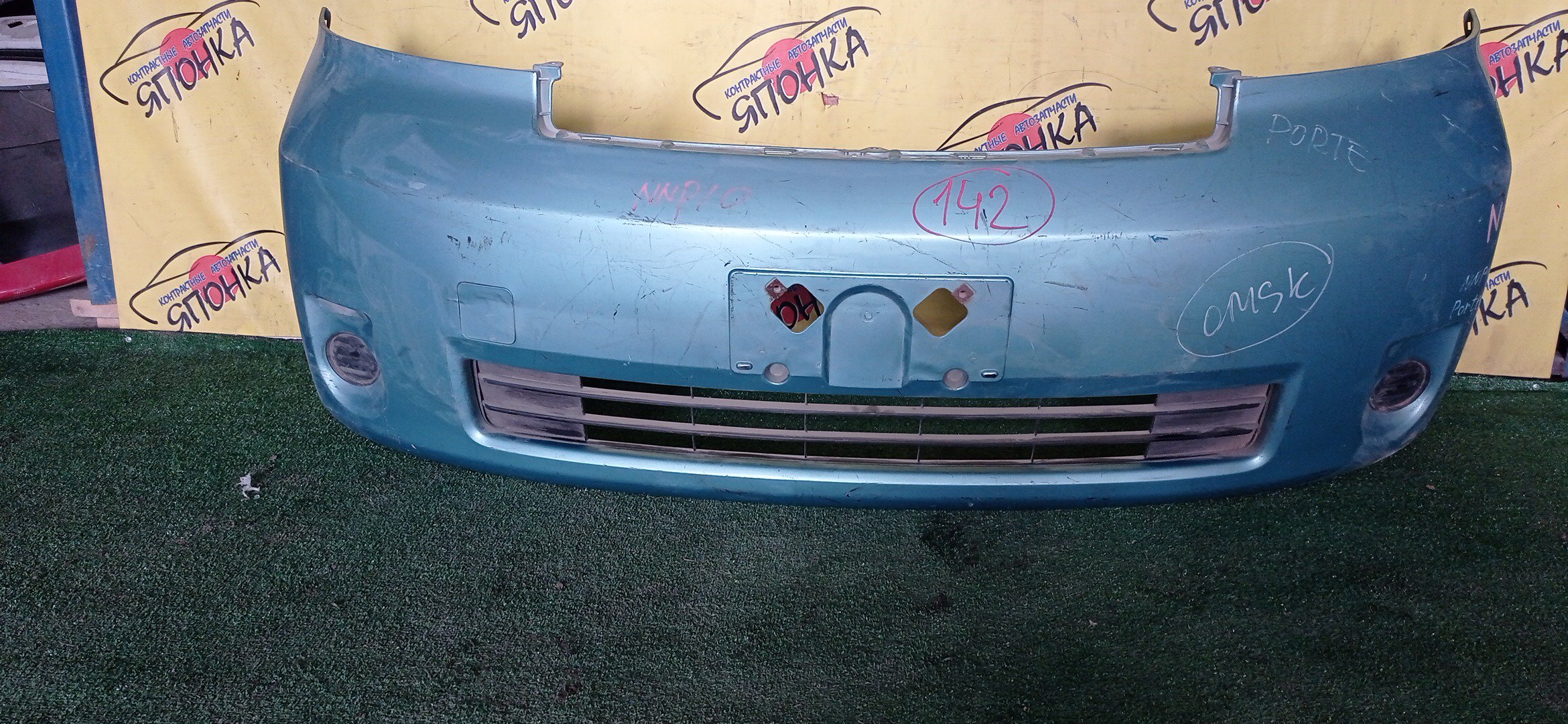 БАМПЕР/TOY/PORTE/NNP10/NNP11/NNP15/F/5211952390