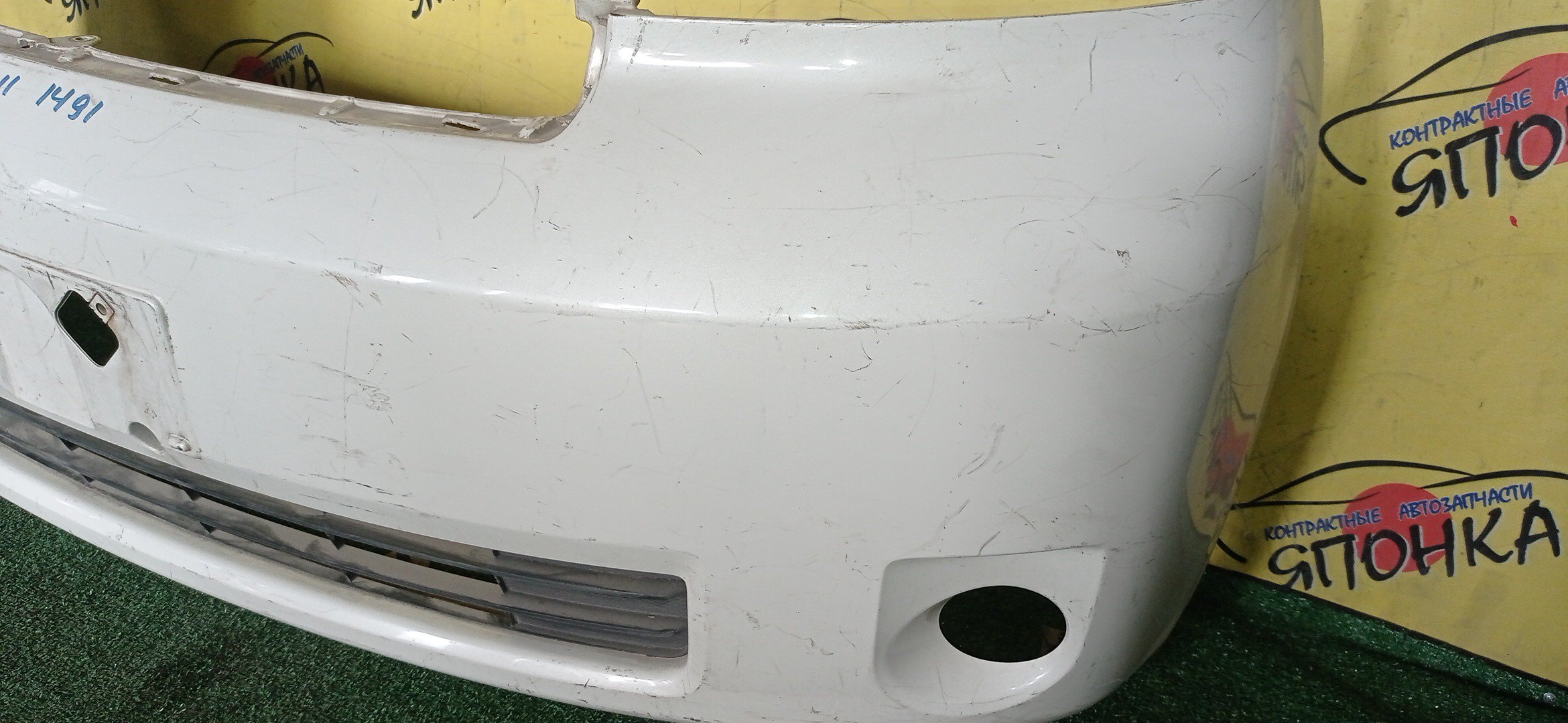 БАМПЕР/TOY/PORTE/NNP10/NNP11/NNP15/F/5211952390