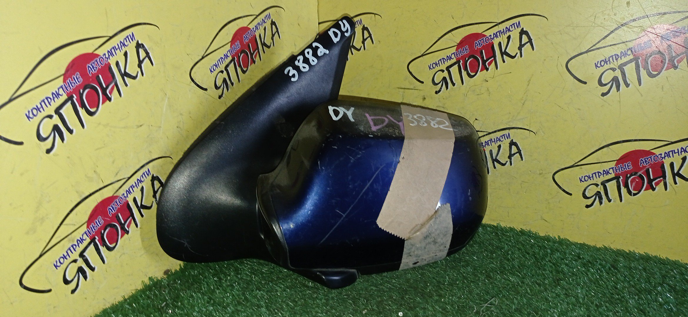 ЗЕРКАЛО/MAZ/DEMIO/DY3W/DY3R/DY5R/DY5W/5KOHT/L