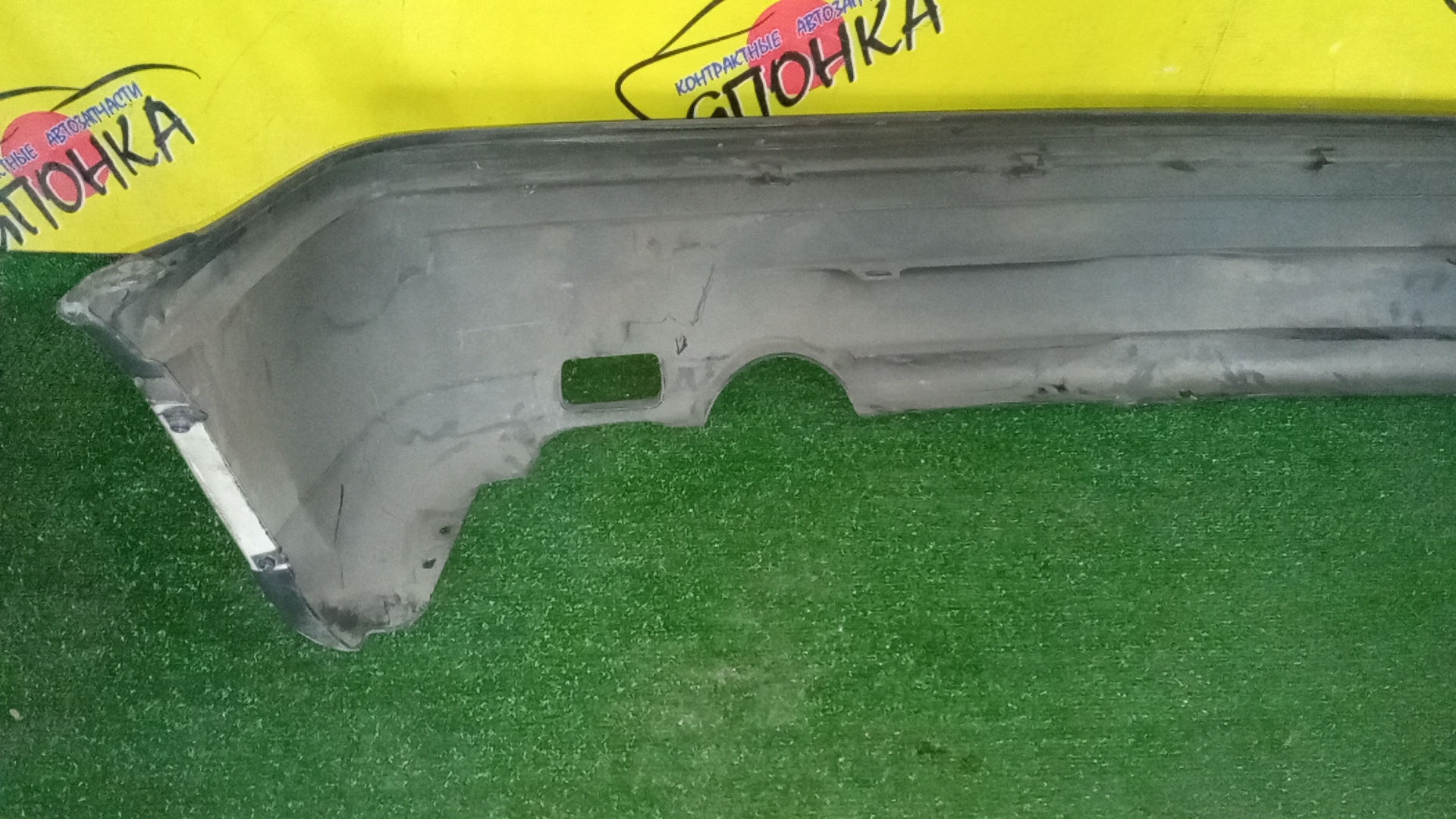 БАМПЕР/NIS/SUNNY/FN14/B/3 DOOR/EUROPE/8502250C25/8502250C26/УЦЕНКА